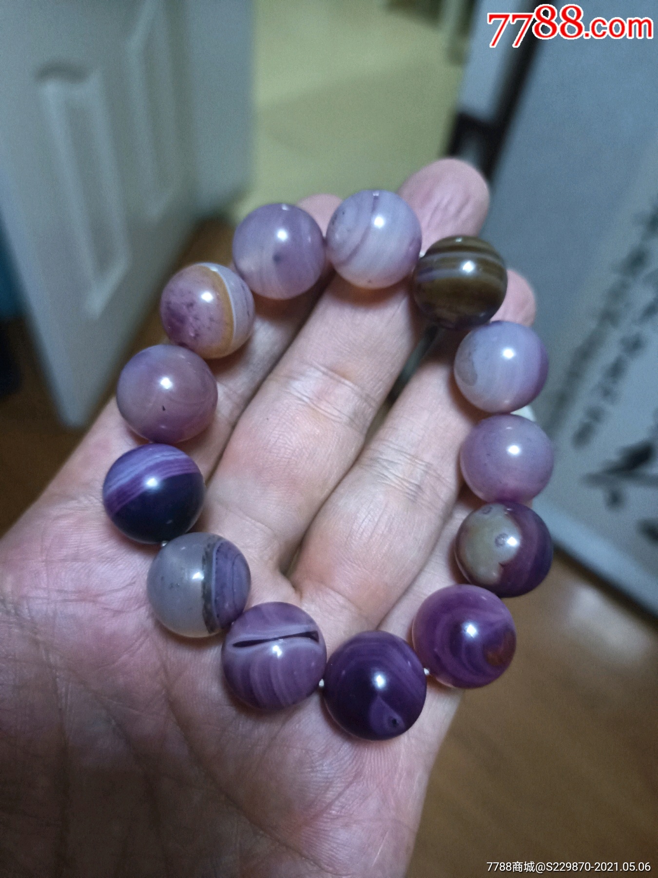 紫色玛瑙手串
