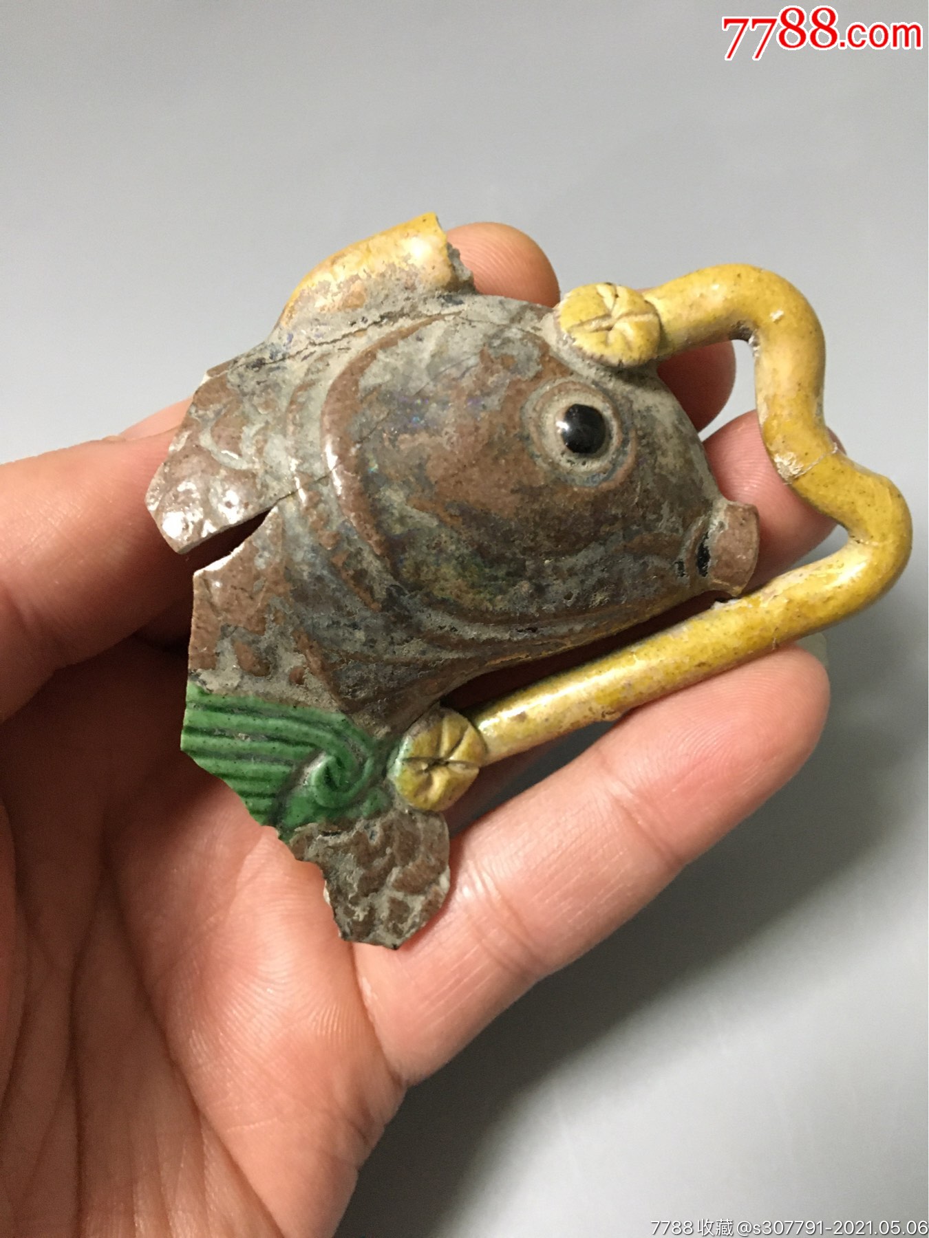 宋代素三彩鱼水注_瓷片_收藏价格_鉴定交易_7788瓷器网