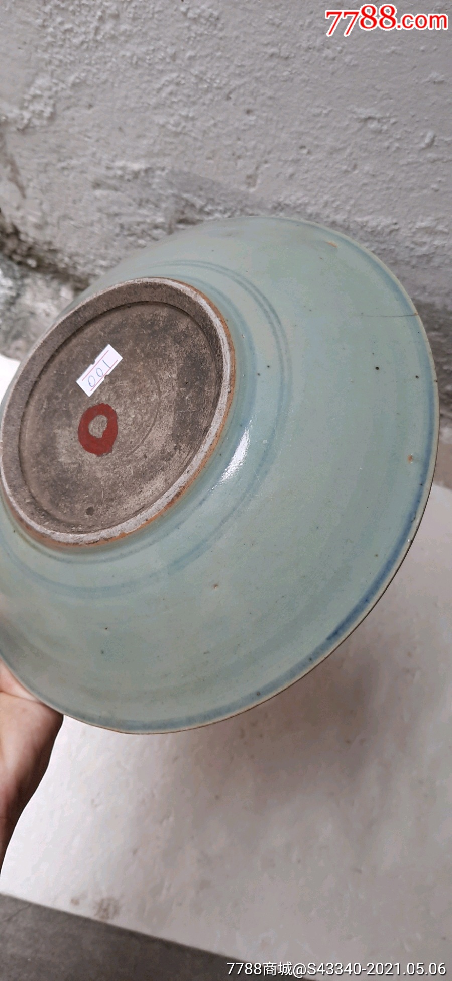 明代福字青花大盘(有冲线,实拍包老包真,口径24厘米)