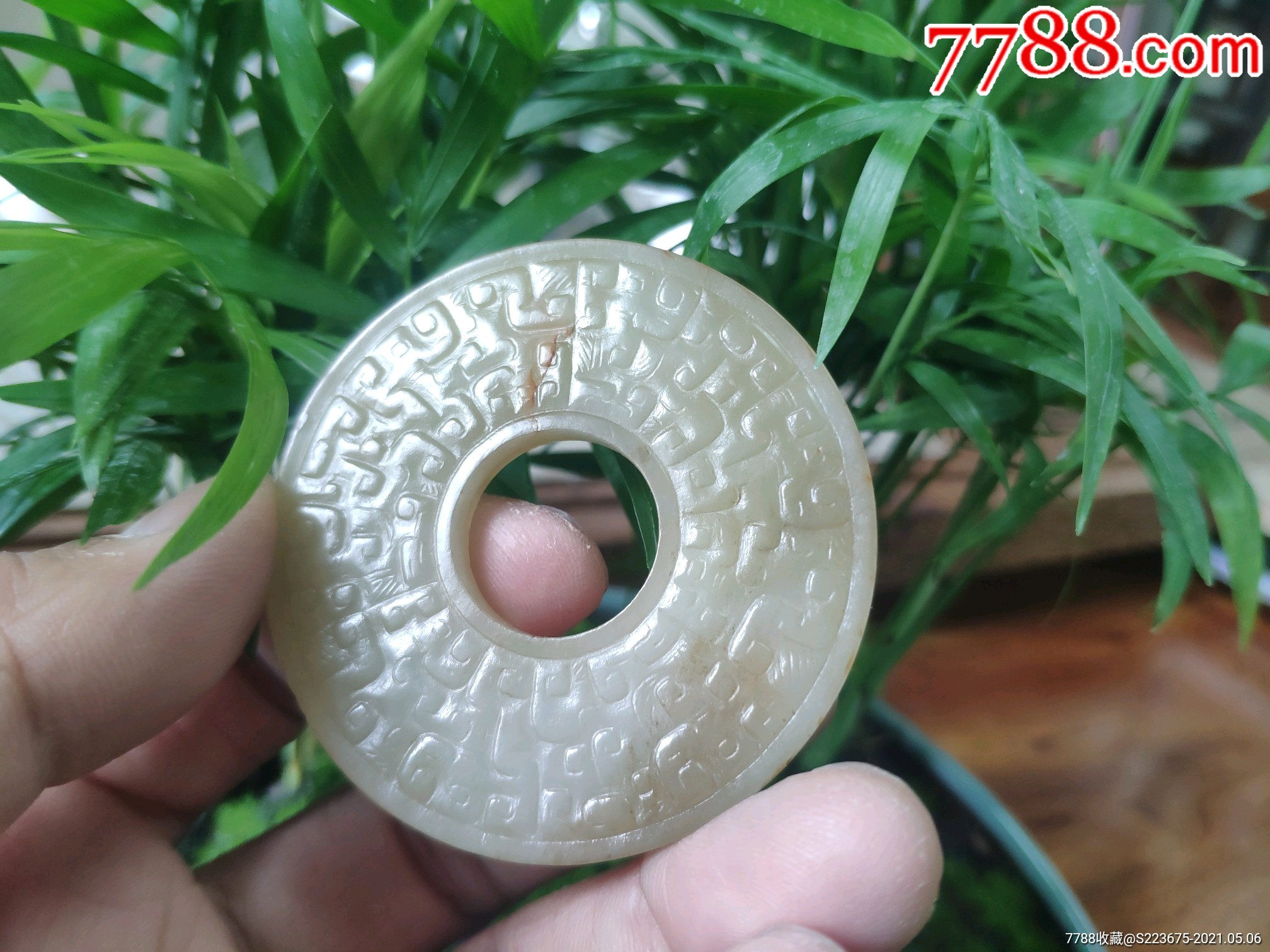 和田玉汉代玉璧_价格2800元_第1张_7788商城__七七八八商品交易平台