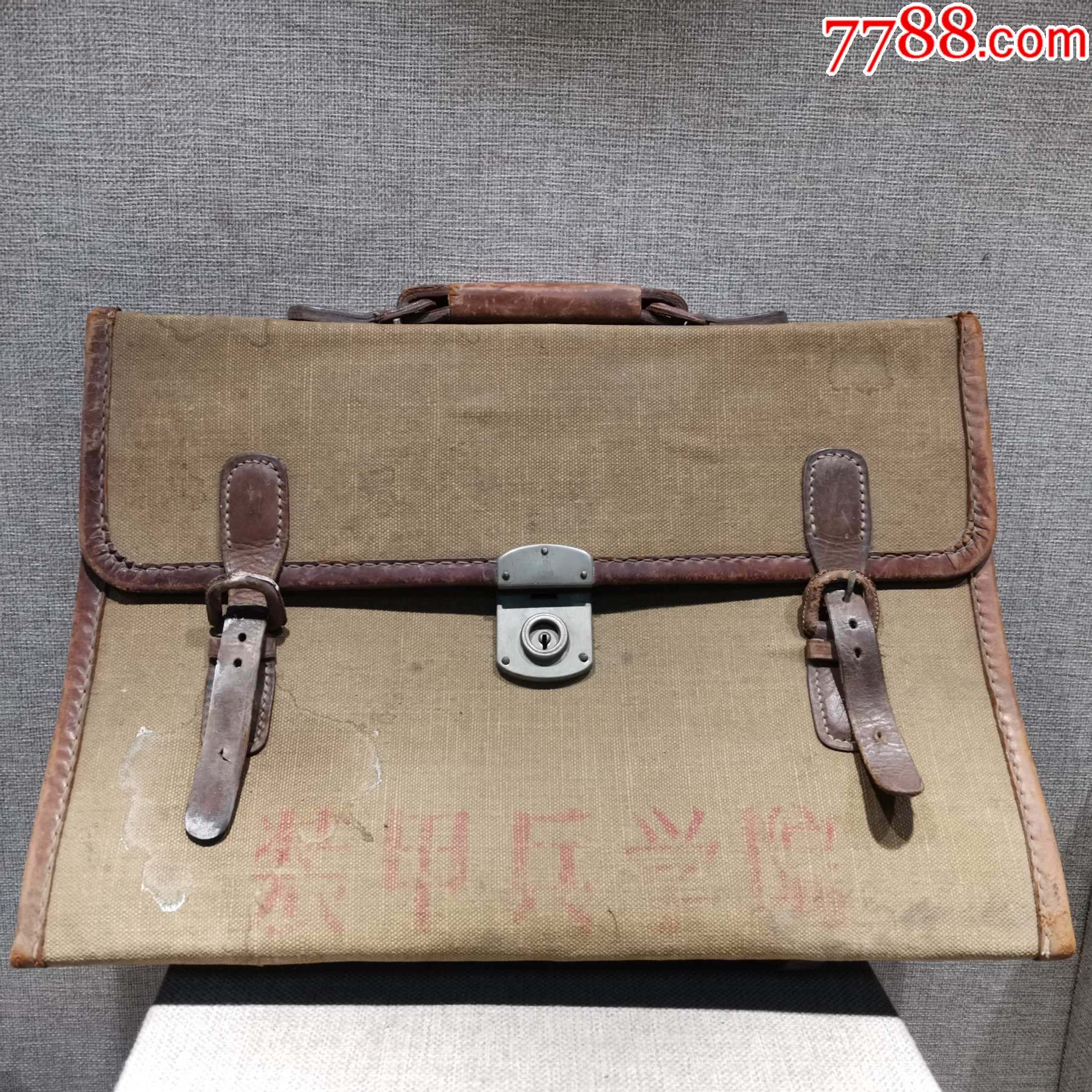 红色收藏解放后期六七十年代装甲兵学院公文包原品保真