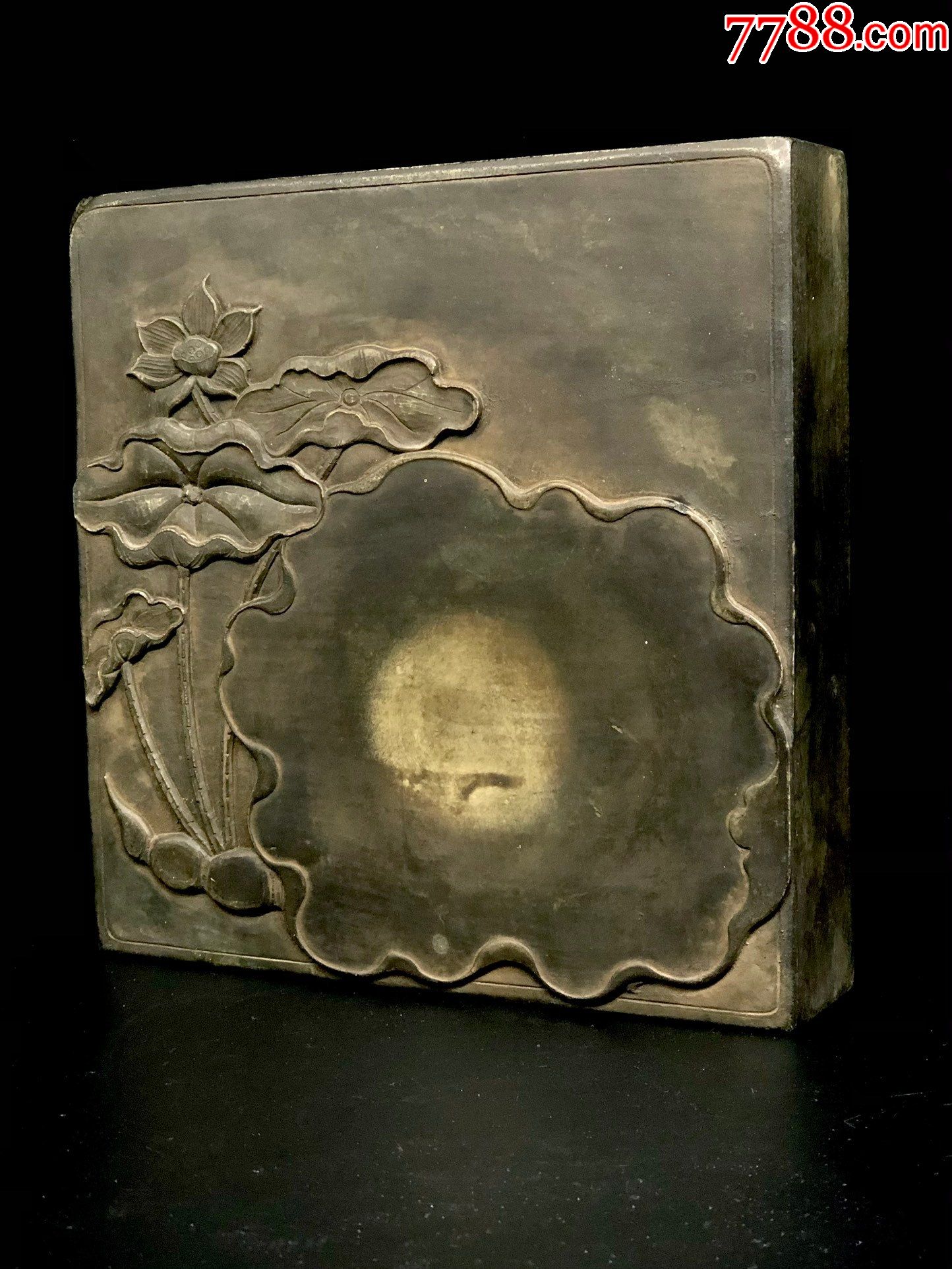 砚面荷叶莲藕-端砚-7788砚台收藏