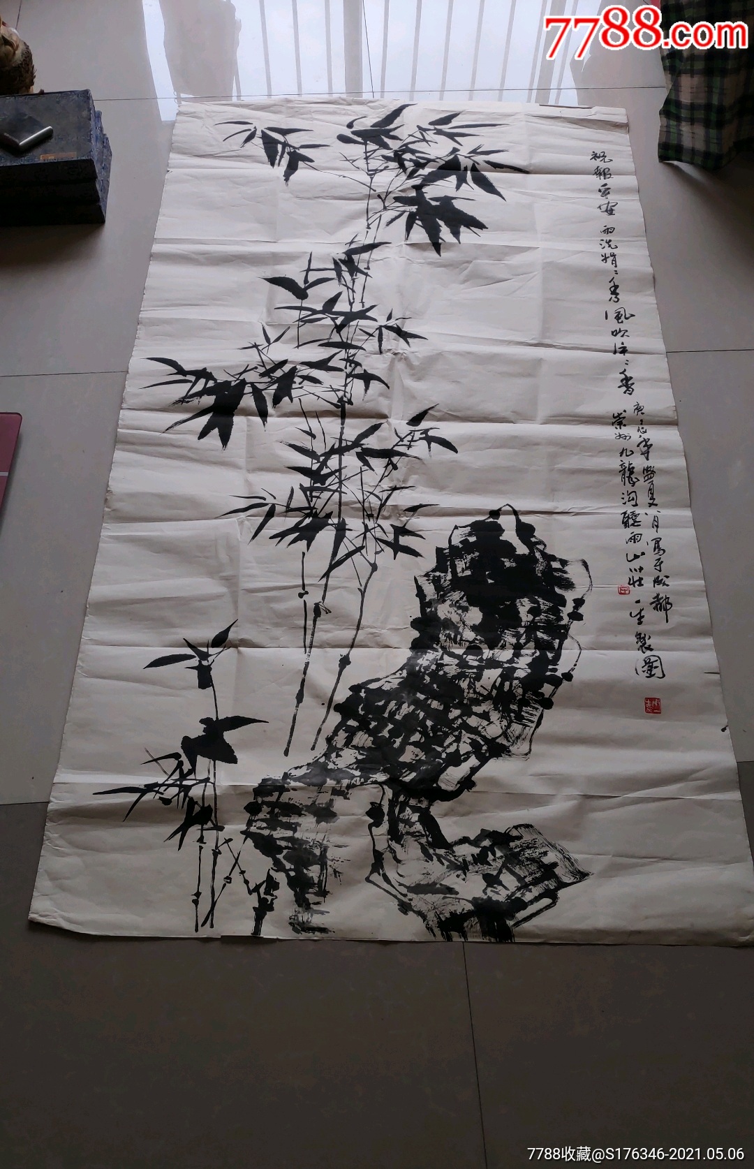 著名四川画家李一生大幅国画保证真迹长180宽97祝报平安