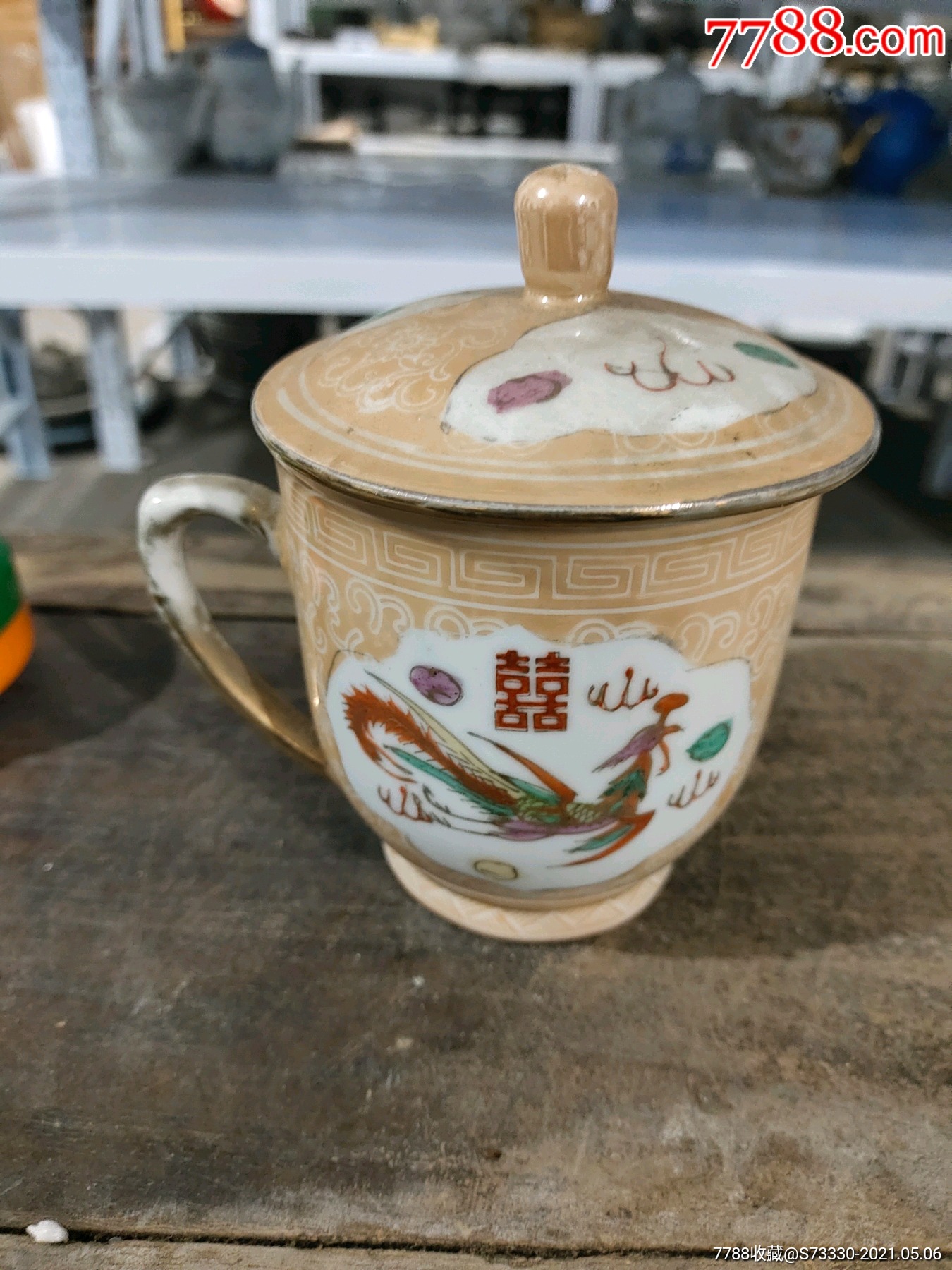 70年代左右电光釉开光手绘龙凤呈祥茶杯一只