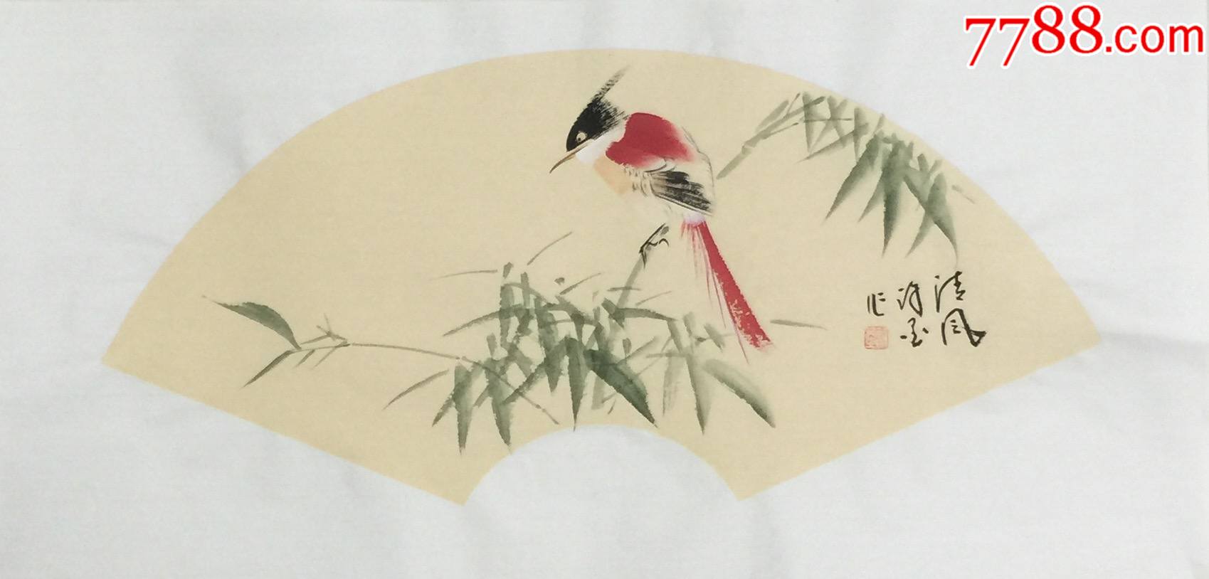 郑州市美术家协会理事,花鸟扇面_花鸟国画原作_藏宝阁书画【7788收藏