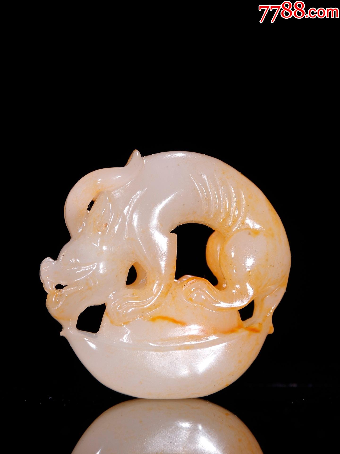 和田玉螭龙献宝