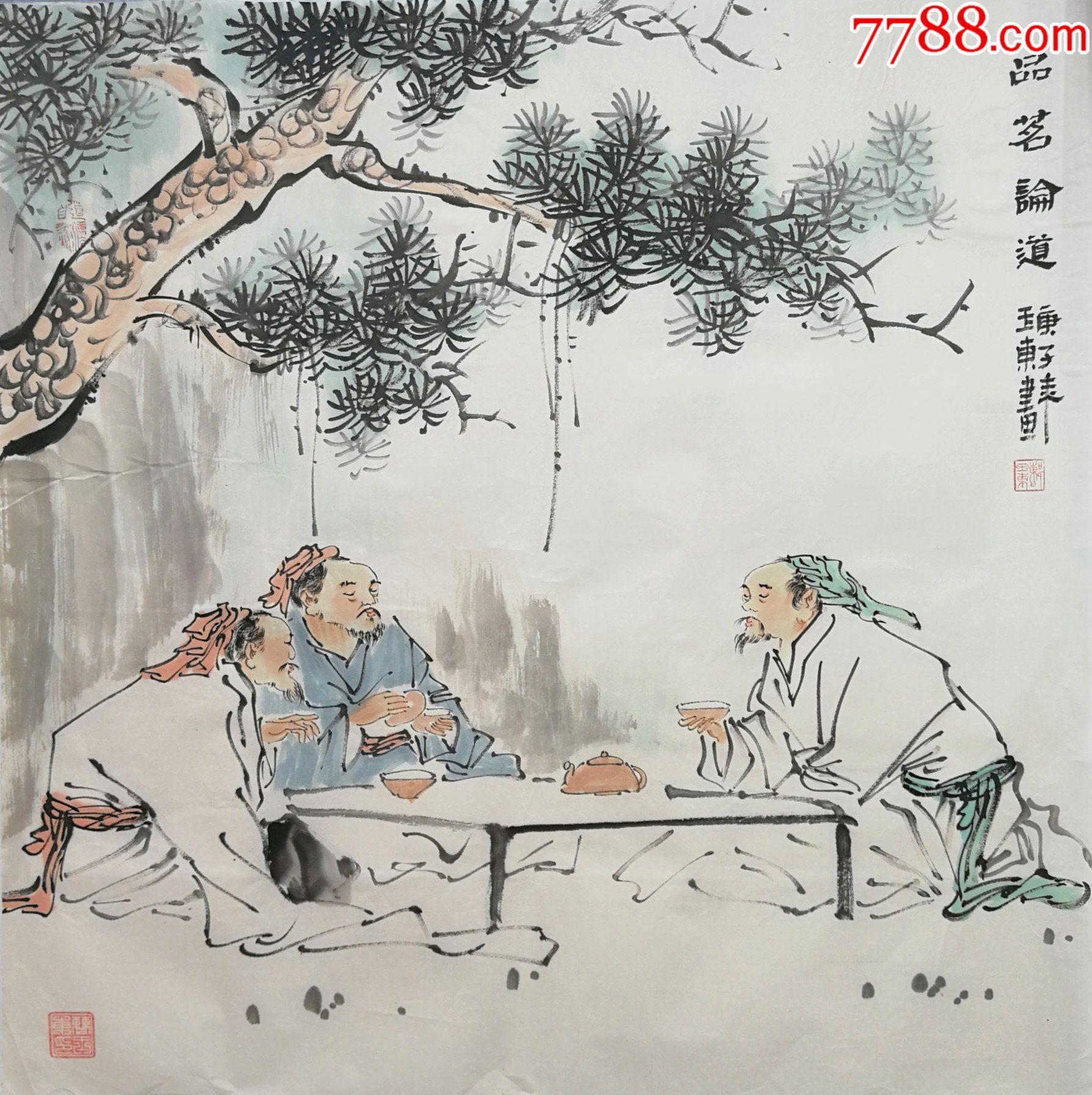 保真曹玉东中美院毕业中国美术家协会会员豫东画院院长四尺斗方人物