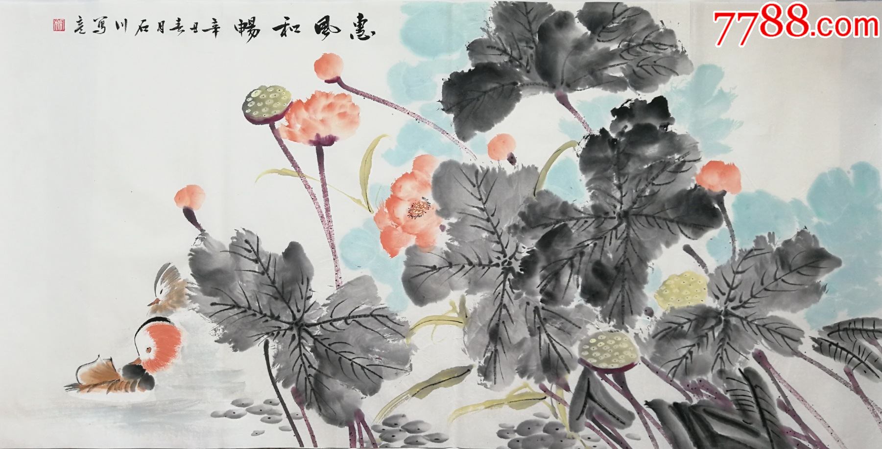 保真石川陕西书画院副院长陕西书画艺术研究院研究员手绘四尺整张花鸟