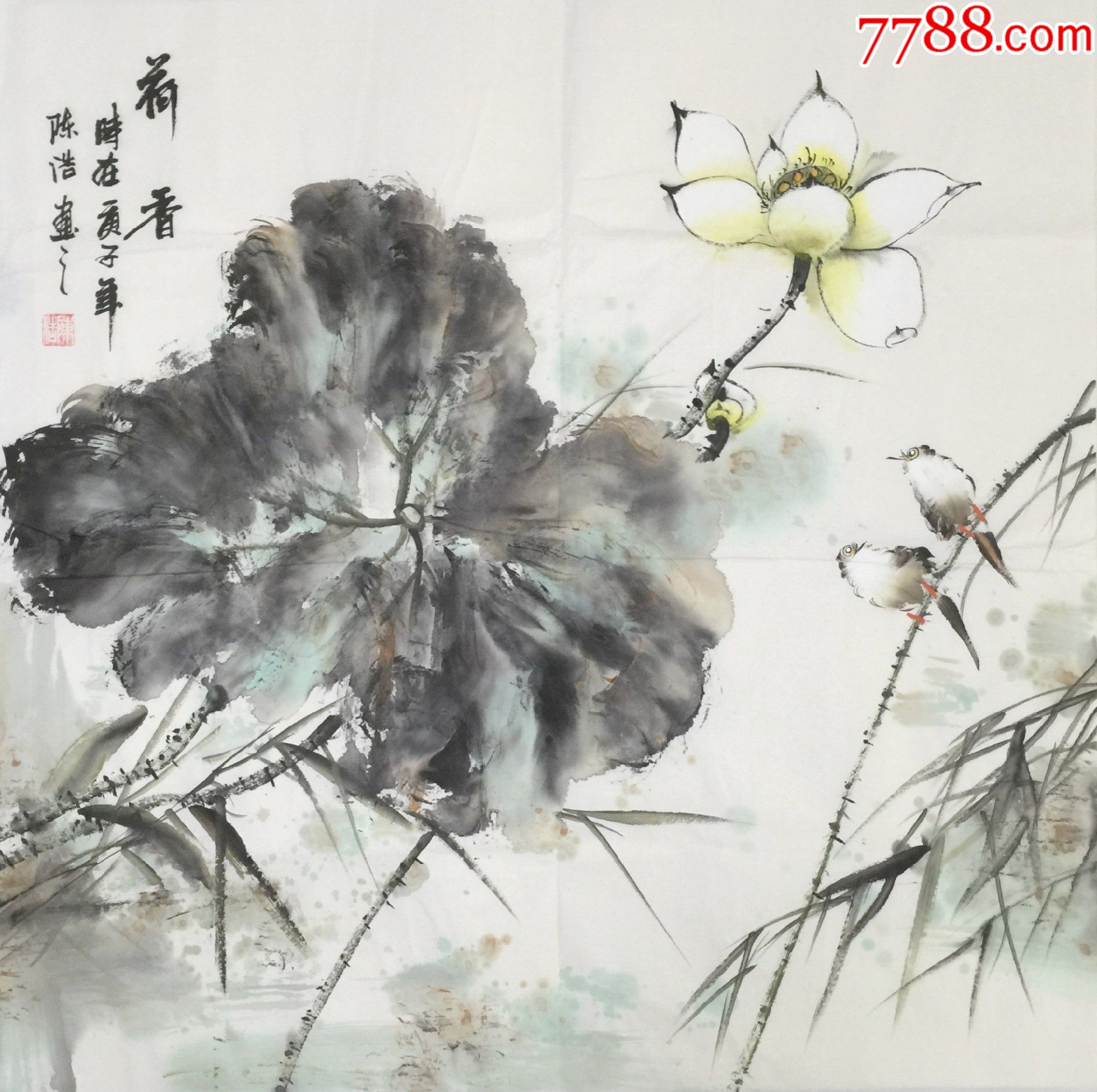 【保真】【陈浩】中国工笔画研究会会员,北京画院专业画家,四尺斗方