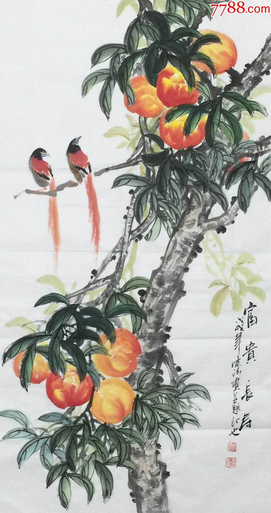 作品尺寸:100*50cm未装裱作者简介:廖云清(1942-),思柳轩特约画家