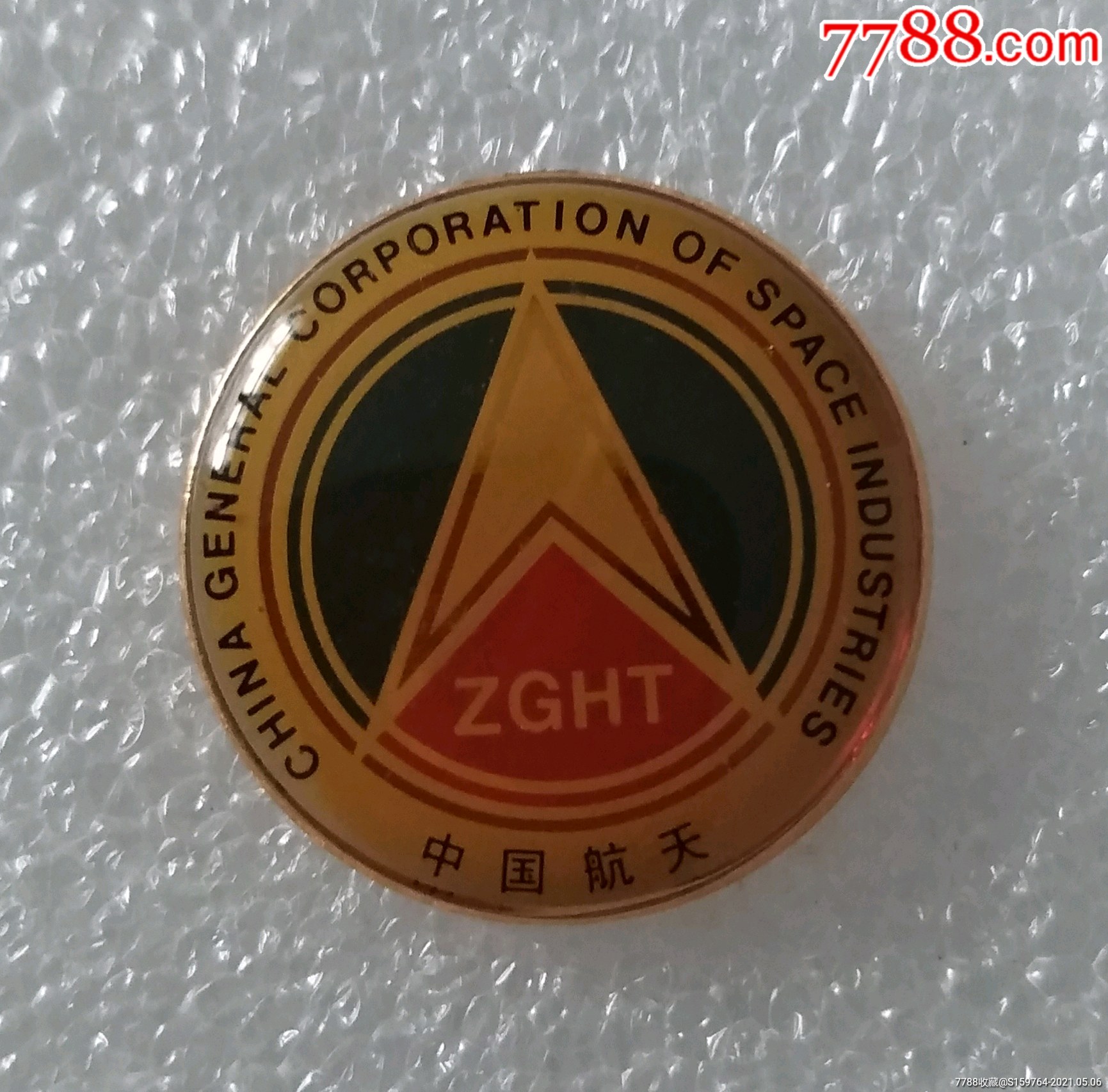 滚动鼠标滚轴,图片即可轻松放大,缩小更多"交通徽章