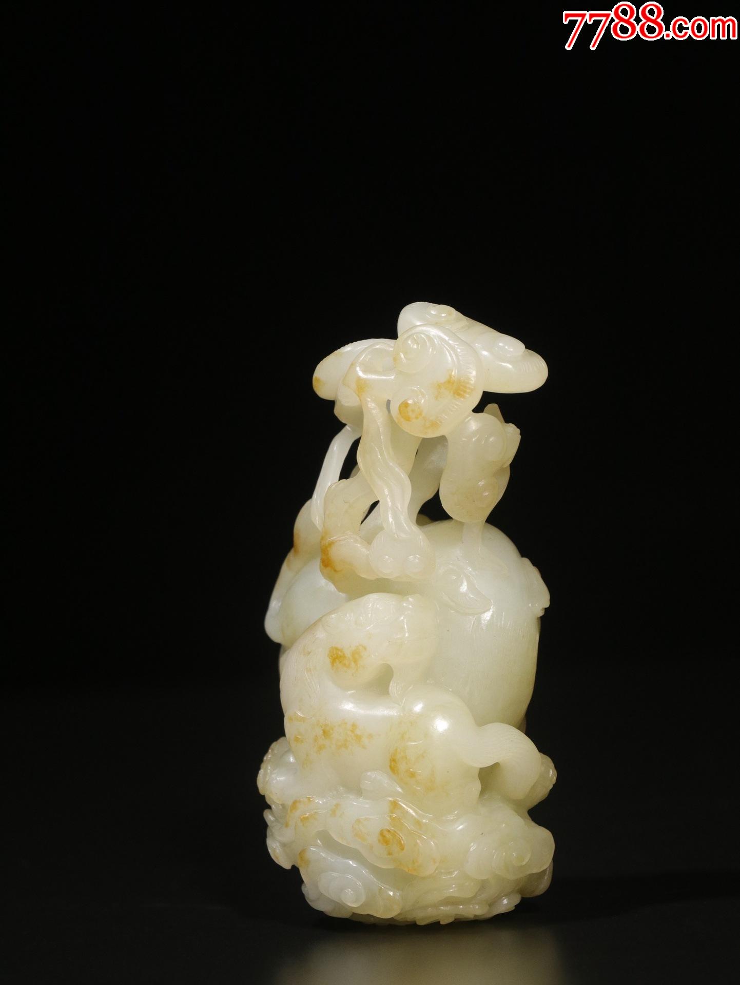 和田白玉带沁手工雕刻瑞兽灵芝