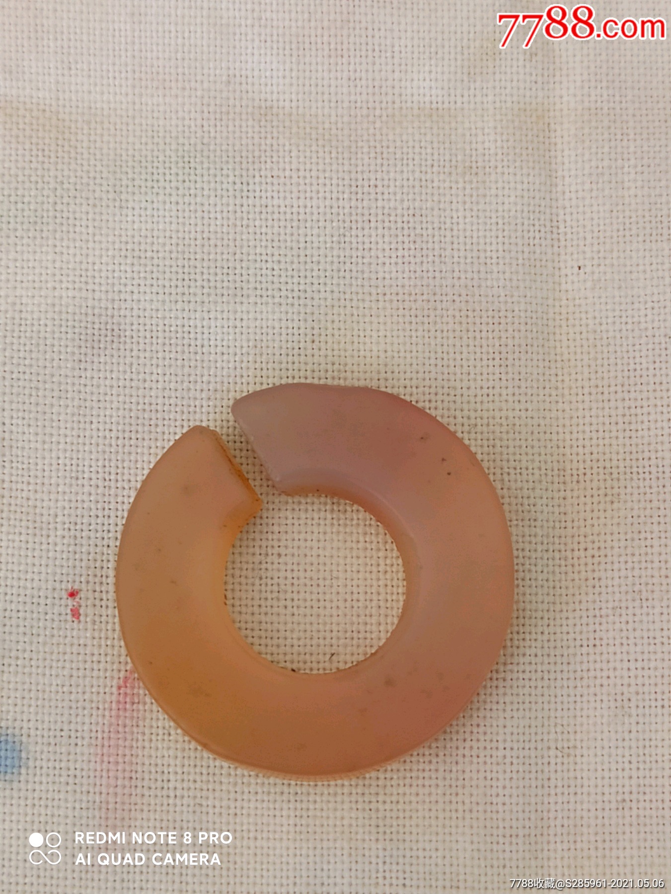 环环_价格88元【向右看齐】_第1张_7788商城__七