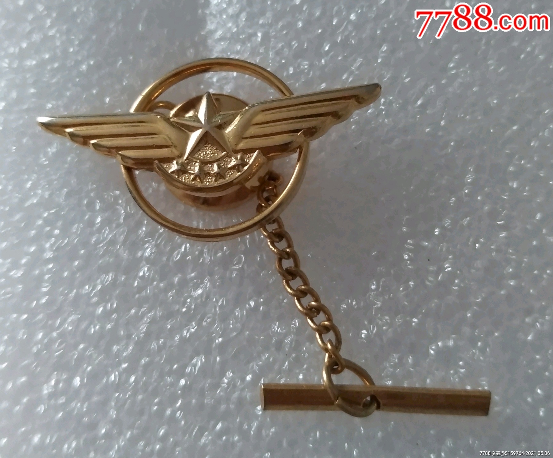 民航纪念章-交通徽章-7788商城