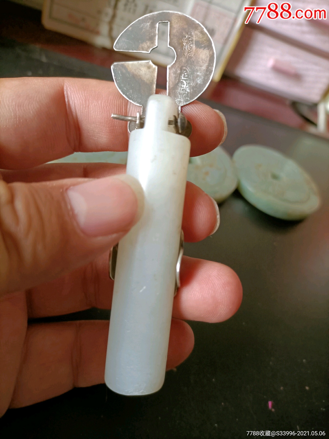 清代翎管银夹