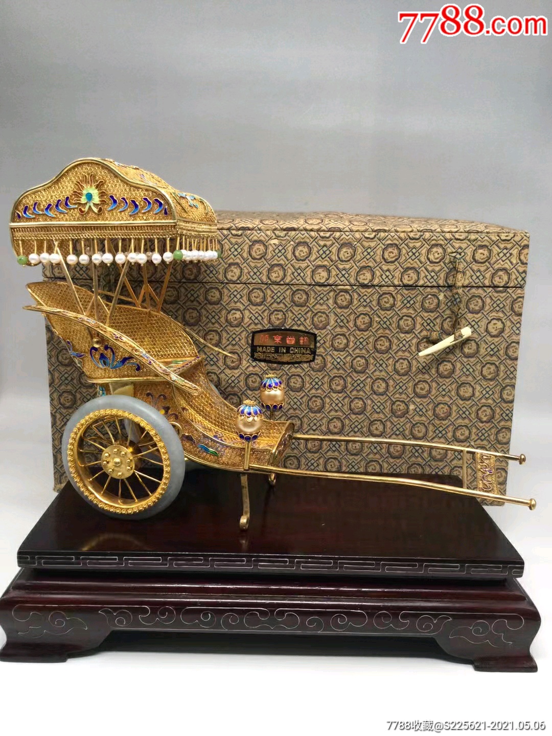 创汇时期北京首饰公司出品纯银鎏金花丝镶嵌烧蓝皇帝车摆件