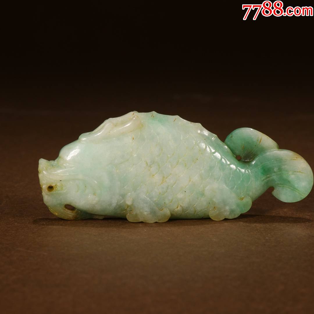 翡翠鱼化龙吊坠