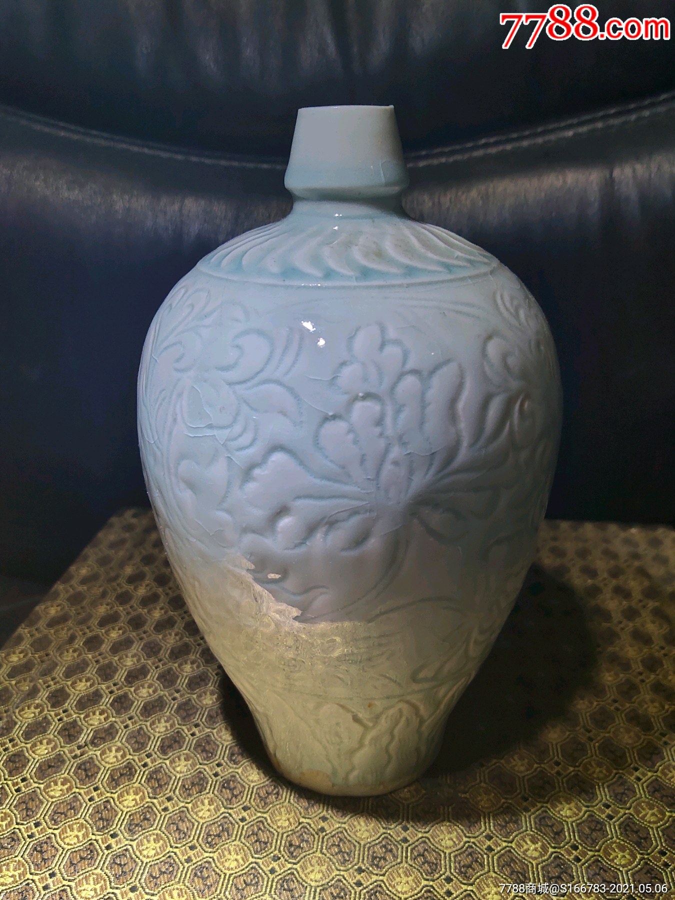 影青刻花梅瓶_青白瓷/影青瓷_润轩阁【7788收藏__收藏热线】