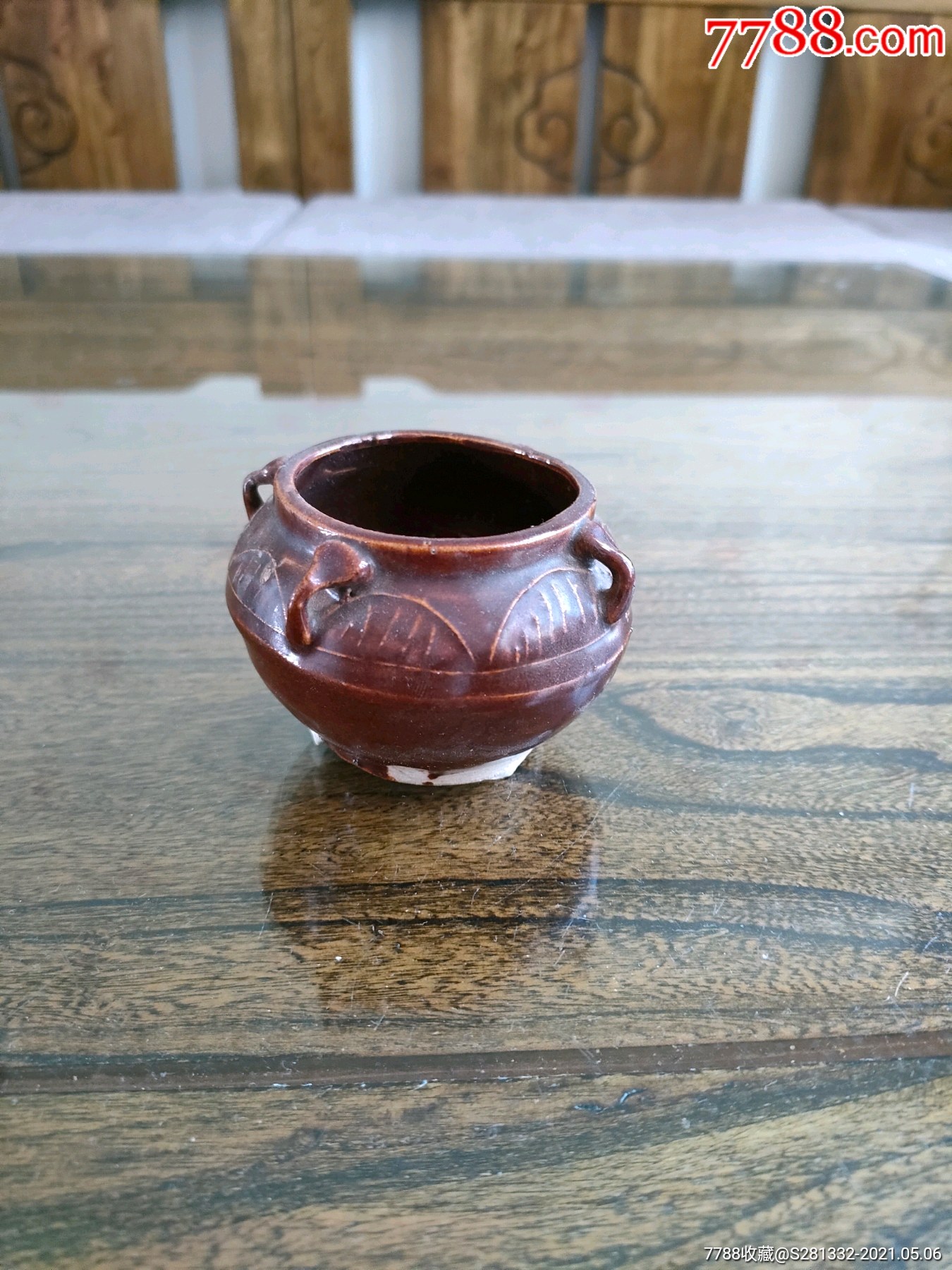 包老,清中期酱釉四系罐