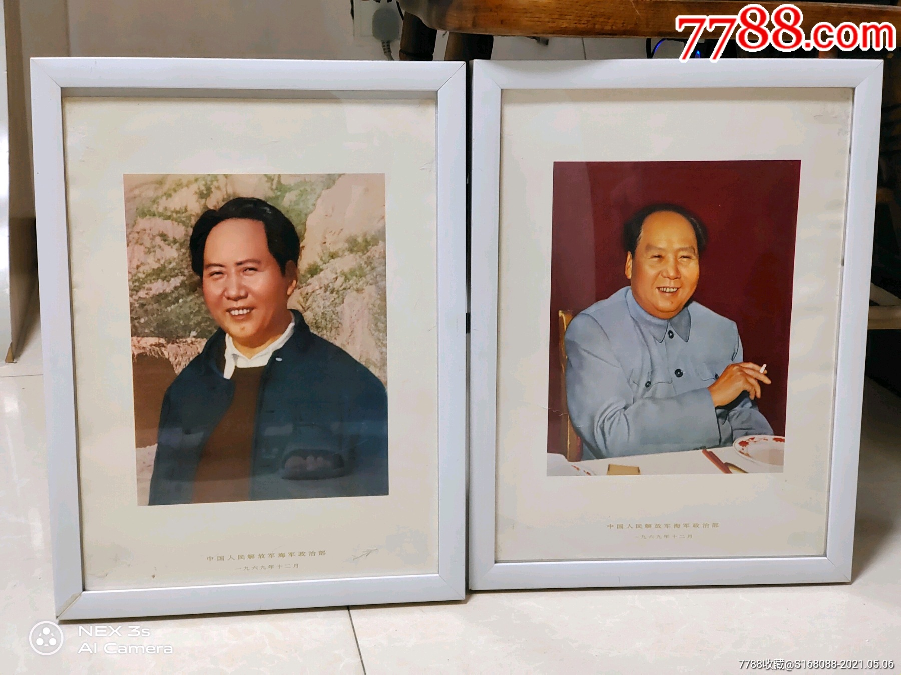 文*时期六七十年代毛爷爷老画像老宣传画挂画怀旧古董老物件两幅_老照片_收藏价格_鉴定交易_7788瓷器网
