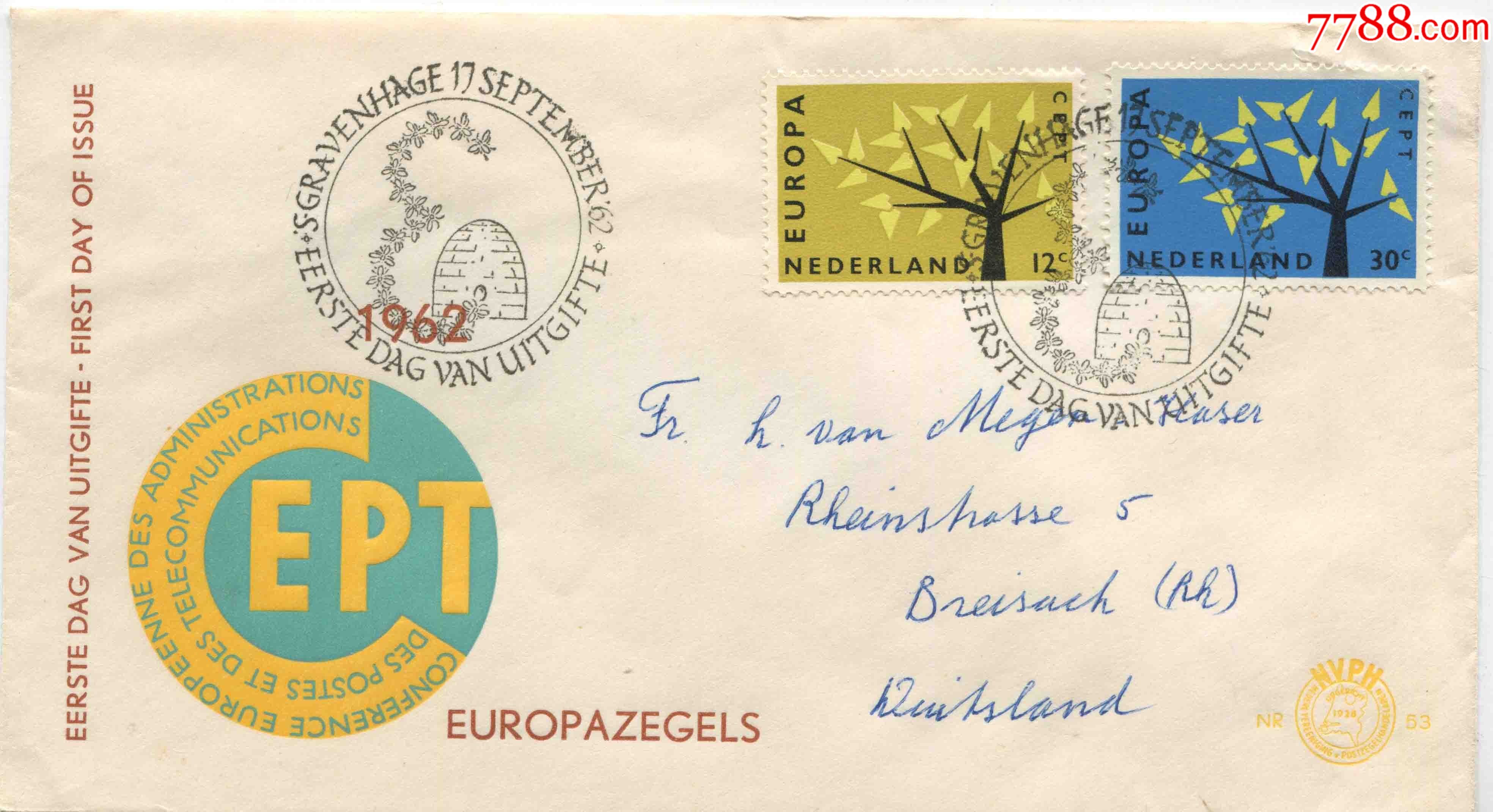 荷兰邮票1962年欧罗巴树2全首日封实寄fdcf22