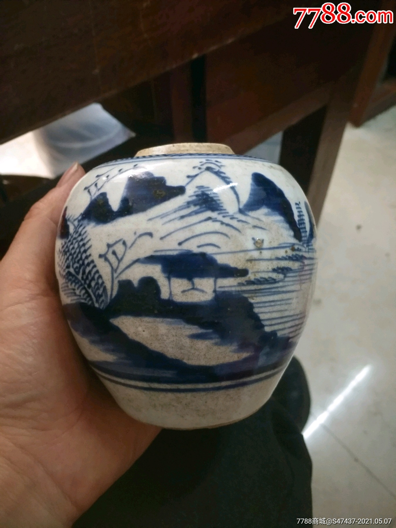 清代青花山水小罐子