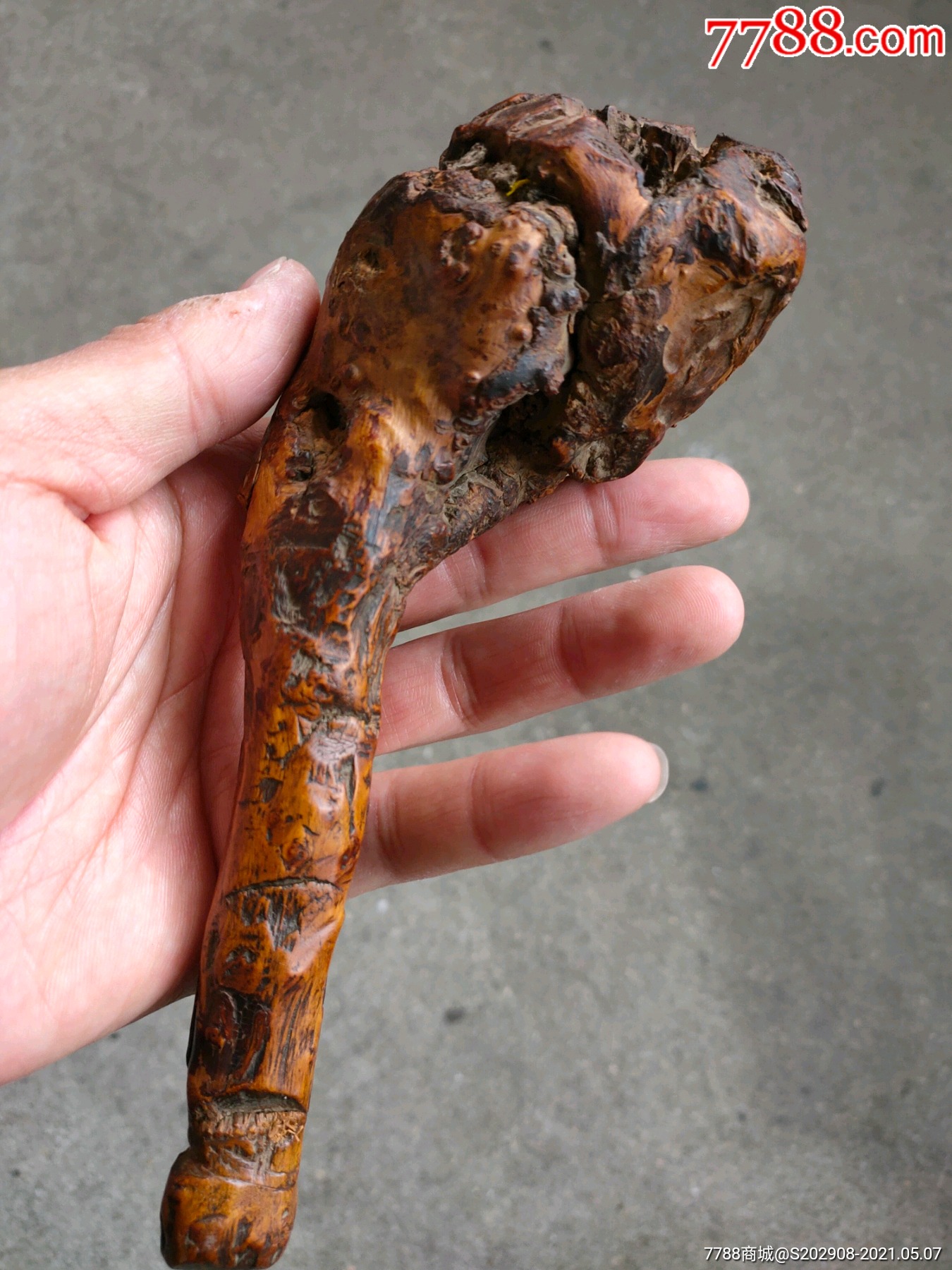 天然老木锤老木头疙瘩