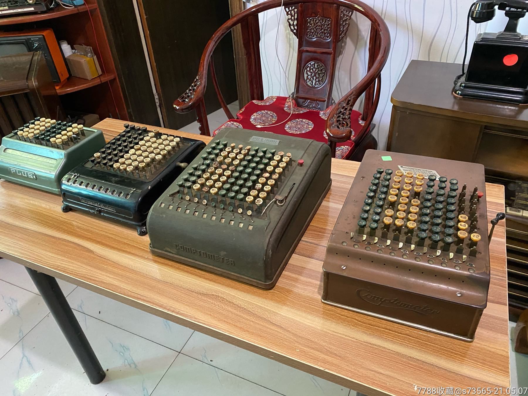 四台1900-1924年的手摇计算器-计算器-7788收藏