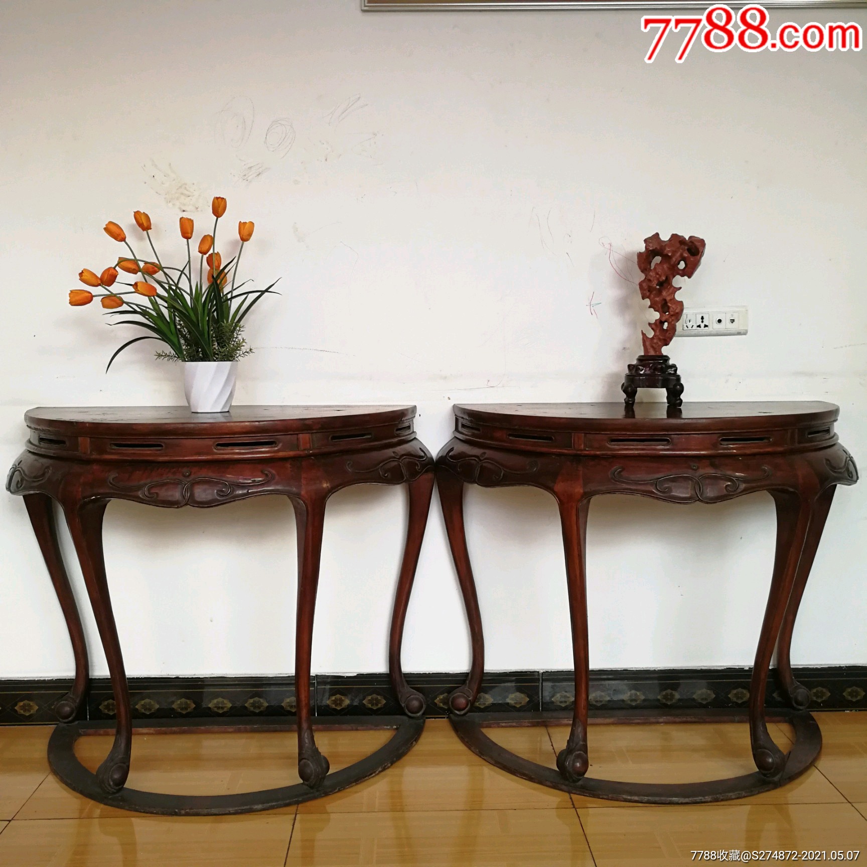 核桃木半桌带托泥四足圆桌子接桌木器家具古玩古董收藏老物件