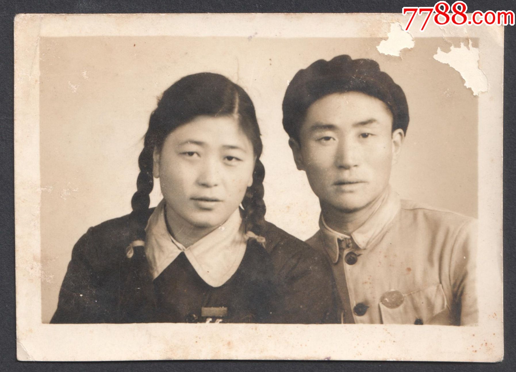 五十年代革命伴侣