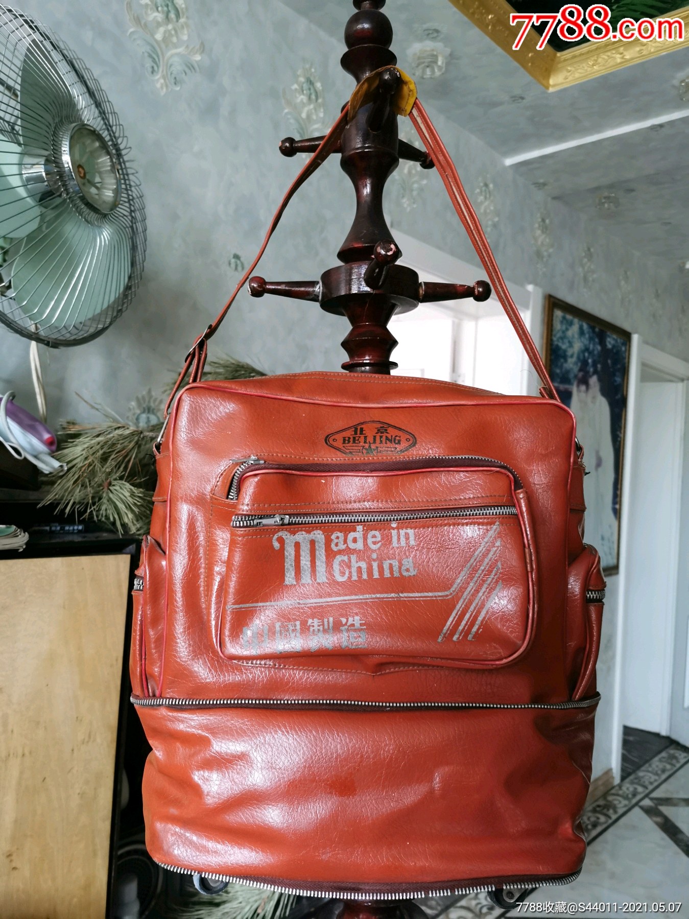 80年代老北京牌旅行公文包