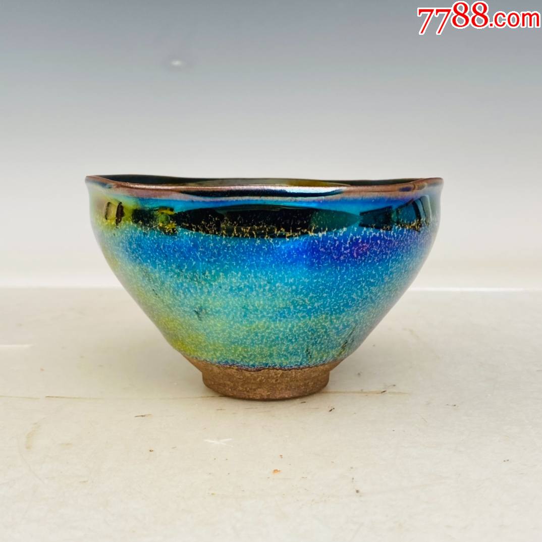 建窑七彩盏高7厘米直径125厘米工艺品