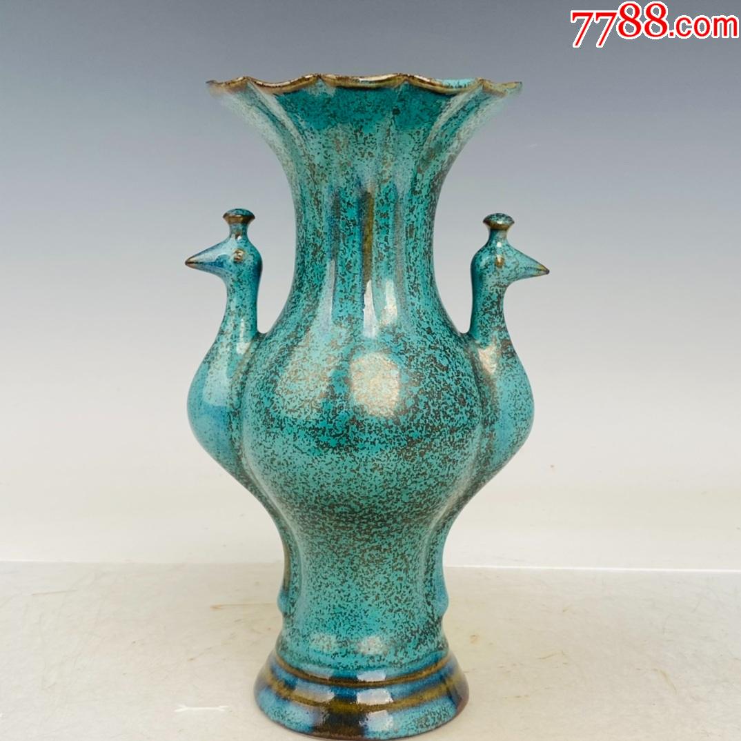 钧瓷孔雀瓶高225厘米直径13厘米工艺品