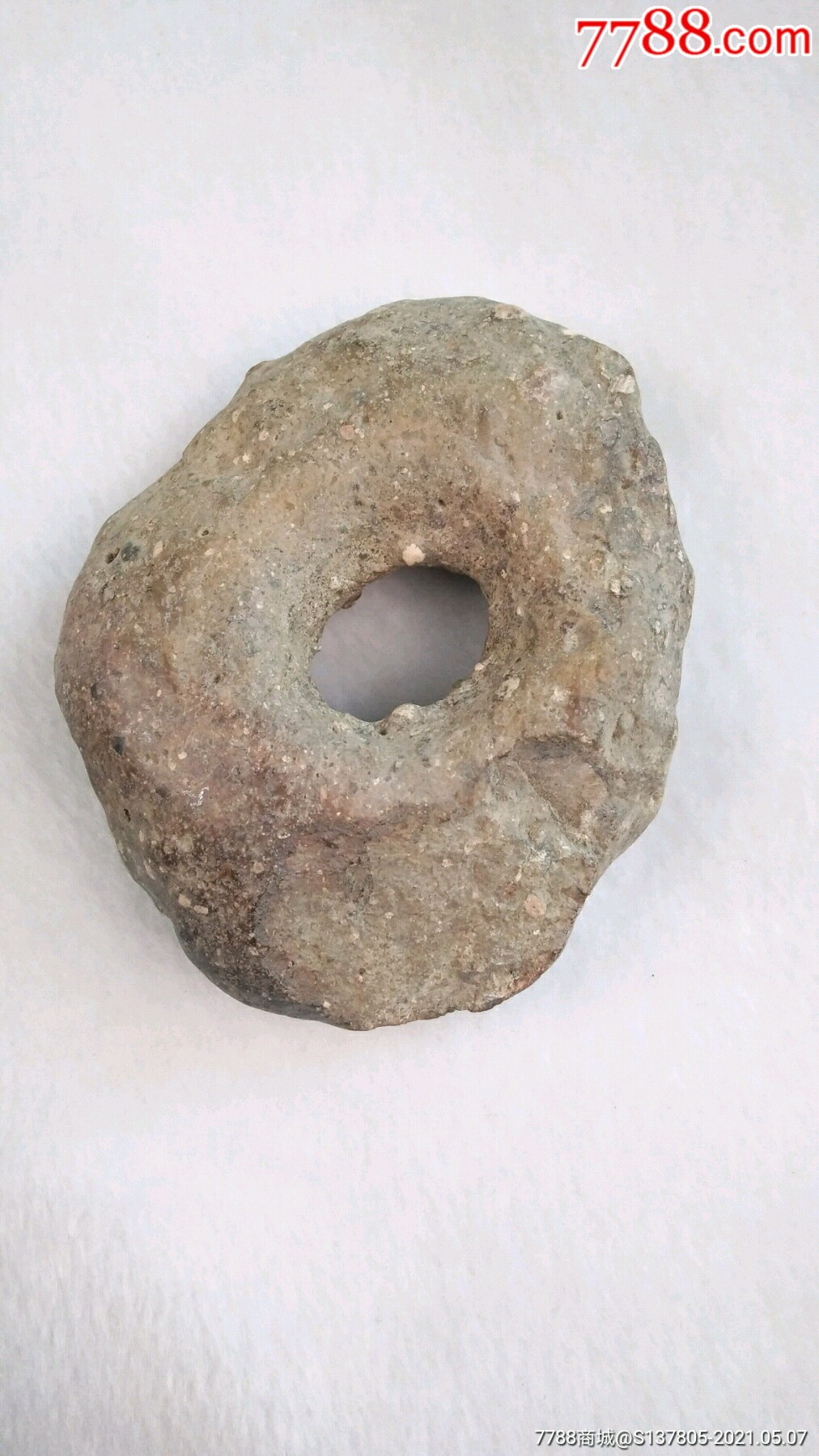 滴水穿石奇石天然造型奇石滴水石