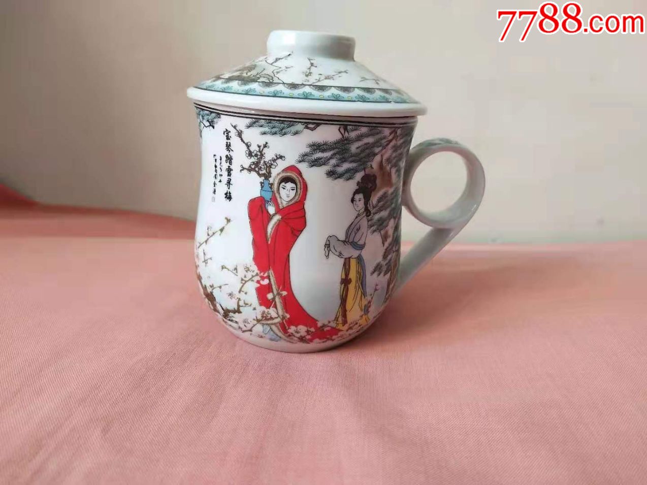 宝琴踏雪寻梅水杯