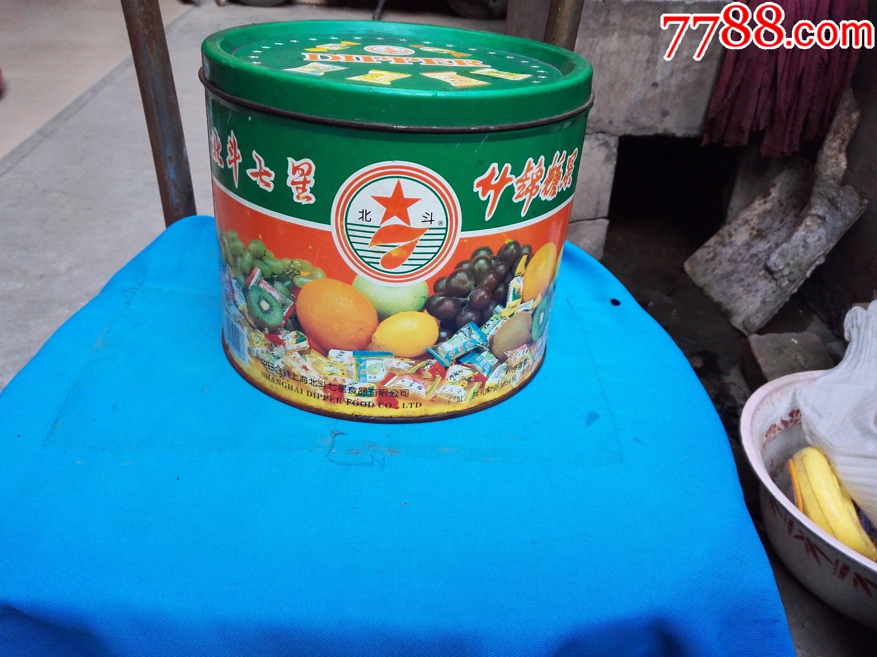 少见97年北斗七星糖果铁盒