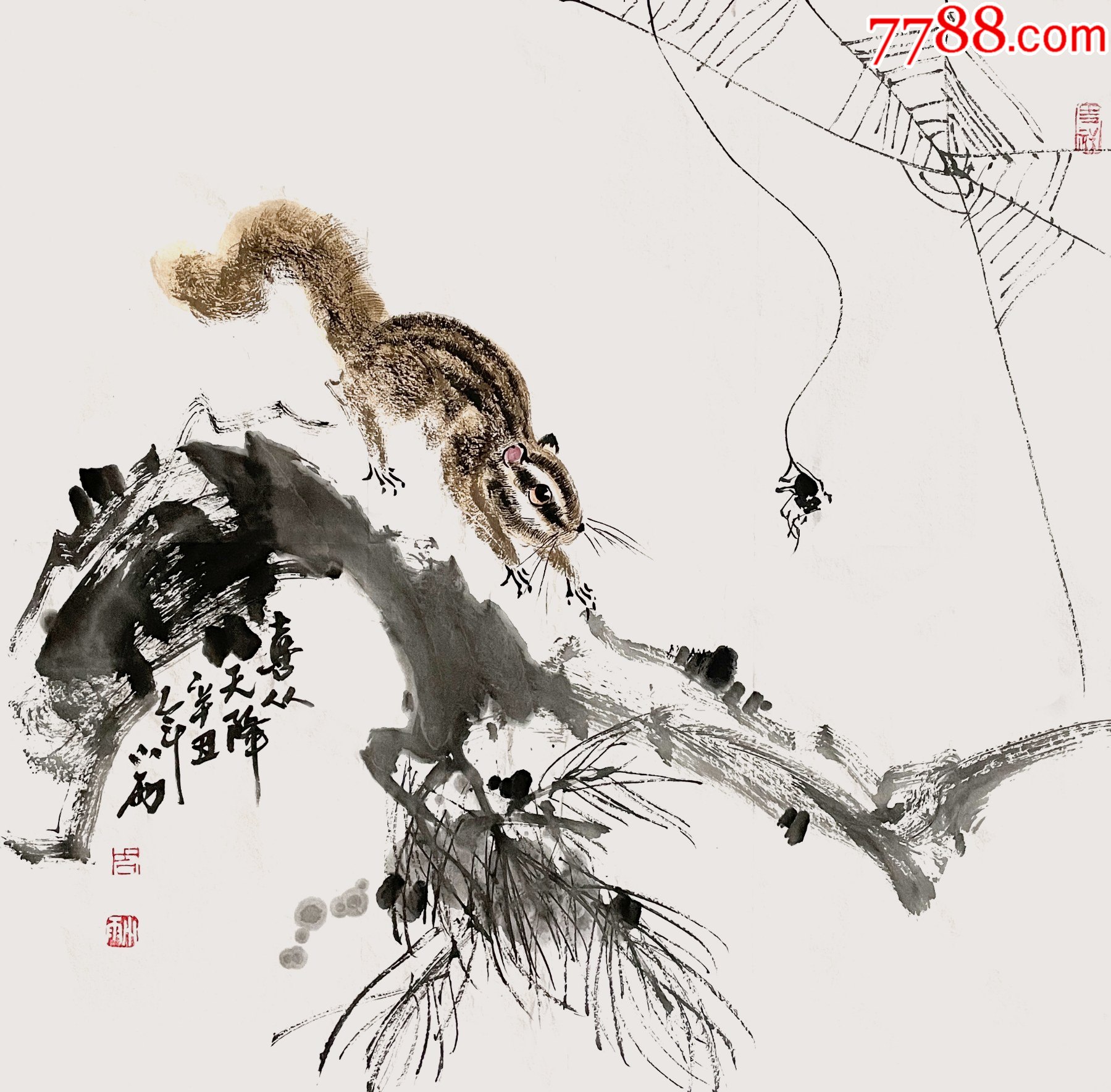 辽宁美协会员三尺斗方水墨国画花鸟画2松鼠送福喜从天降