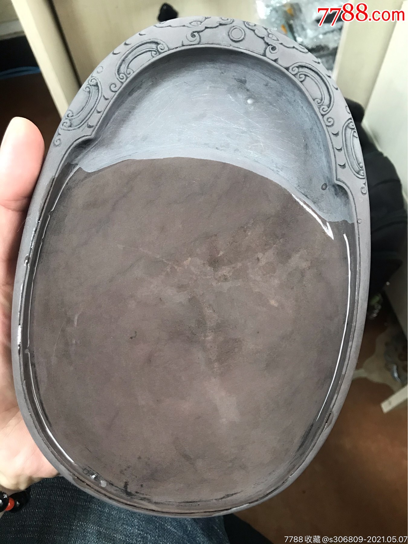 老宋坑夔龙纹趟池砚-端砚-7788商城__七七八八商品交易平台(7788.com)