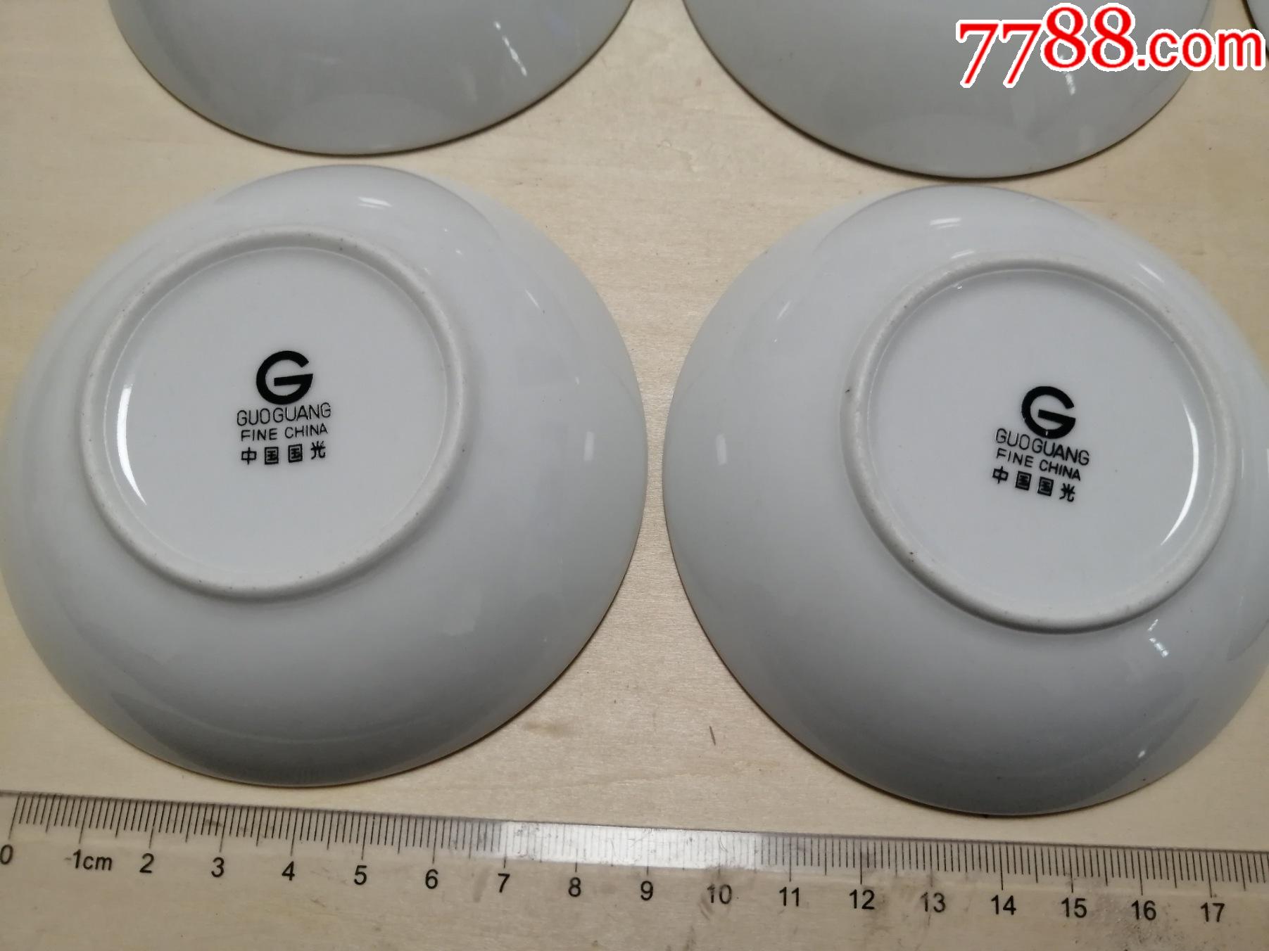 湖南醴陵瓷蓝海棠花纹小碟单个价随机发货中国国光底款