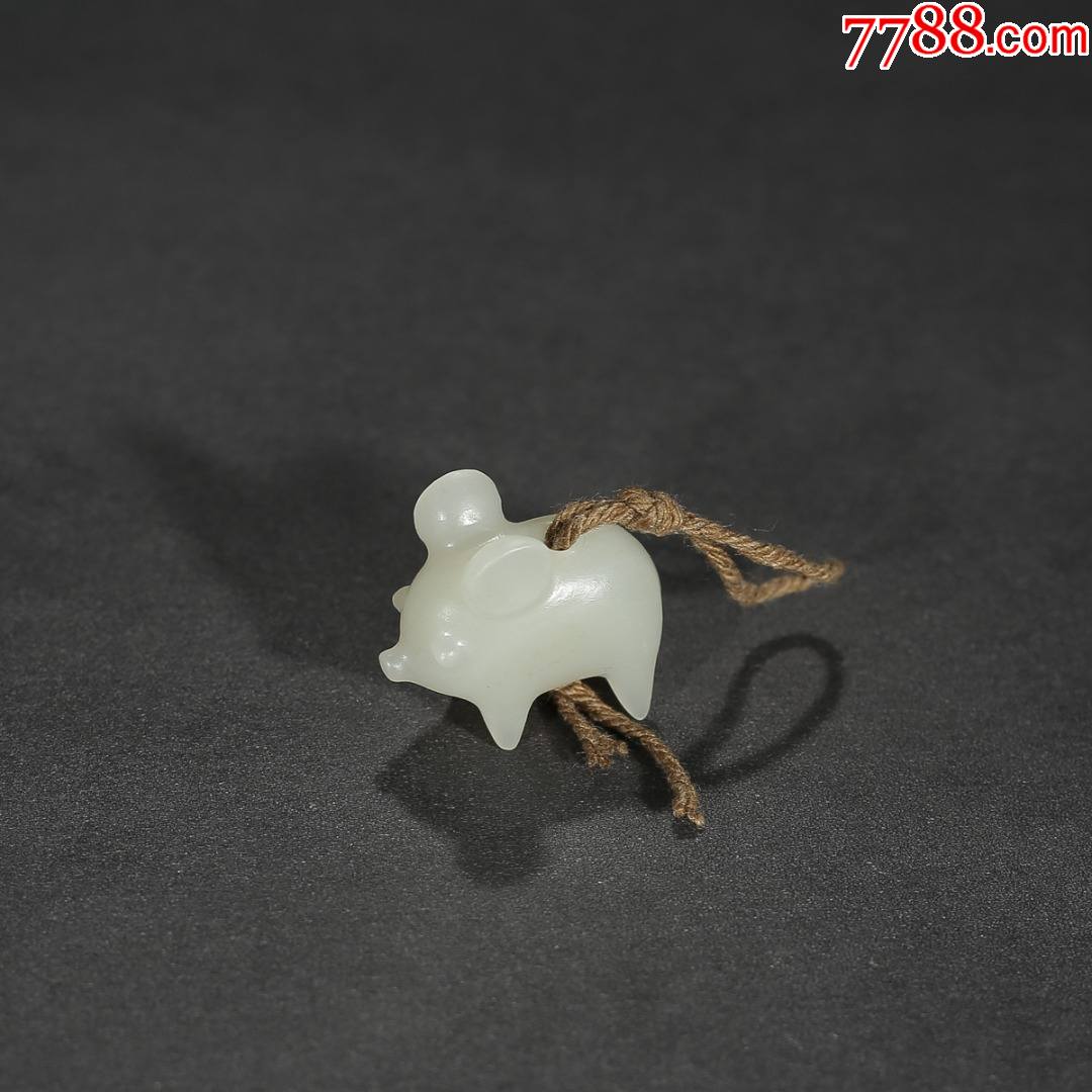 和田玉福猪挂件