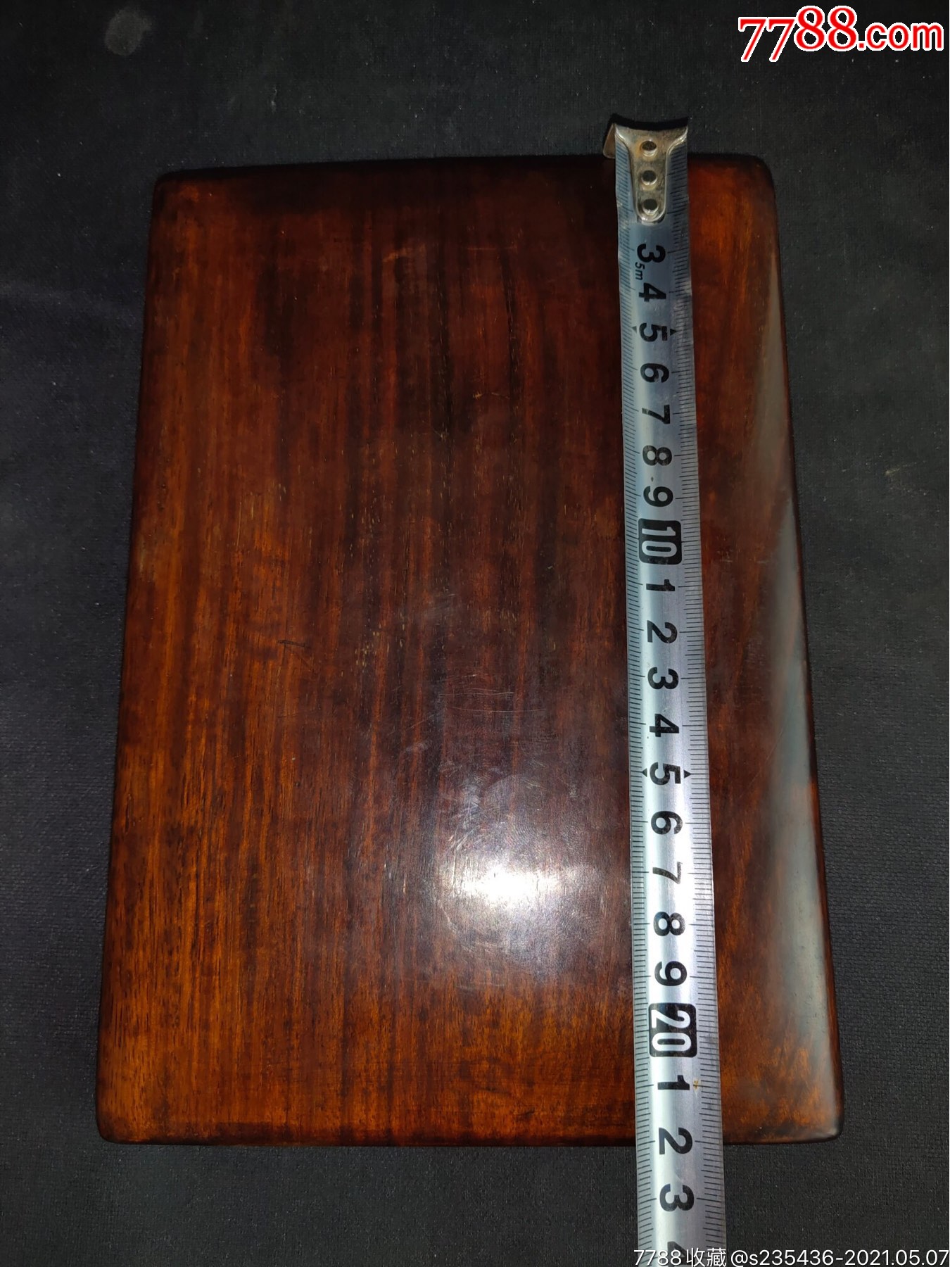 黄花梨木砚台,木纹漂亮,包浆自然,荧光度好,开门的老货,品相如图,包老