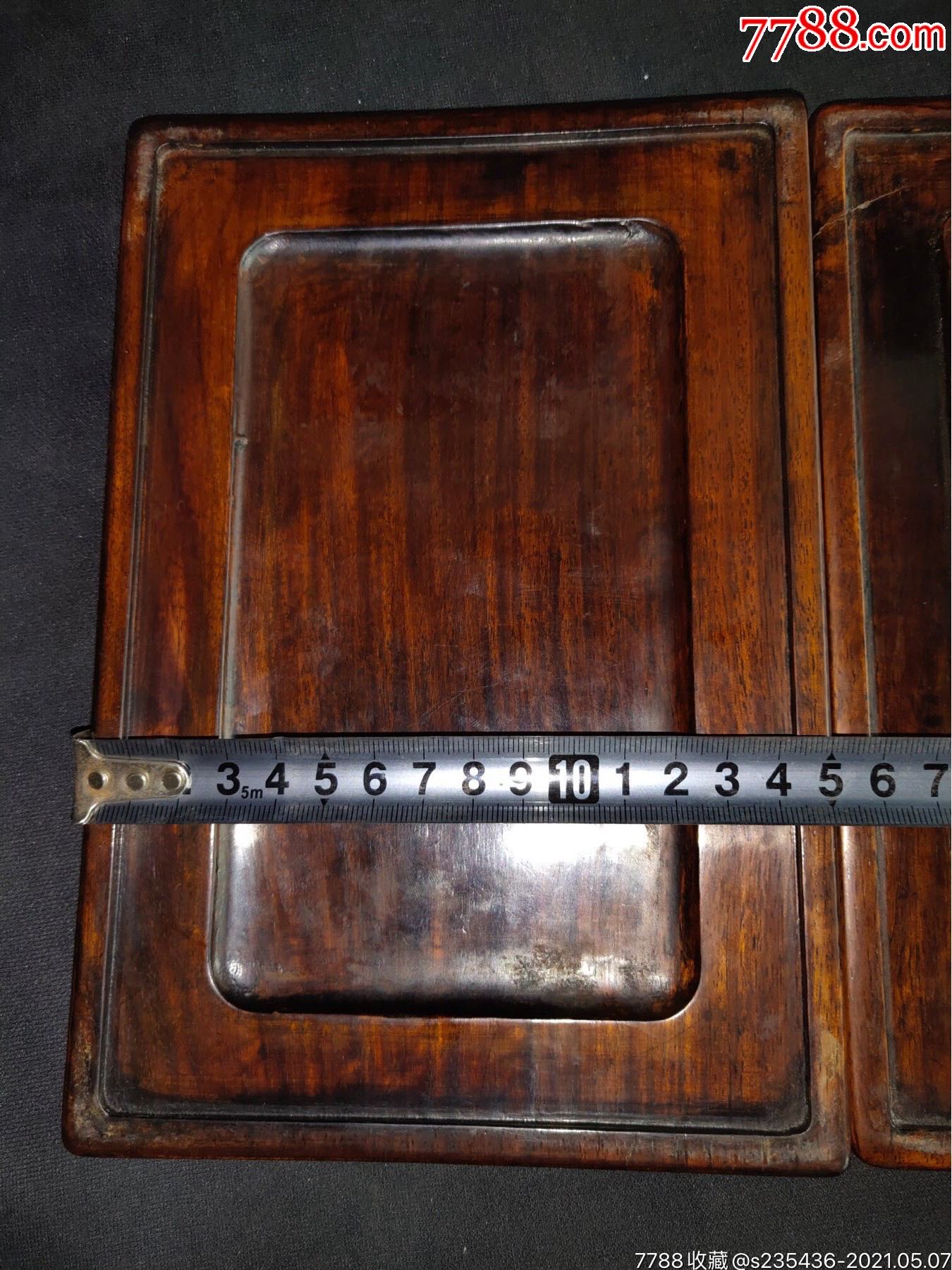 黄花梨木砚台,木纹漂亮,包浆自然,荧光度好,开门的老货,品相如图,包老