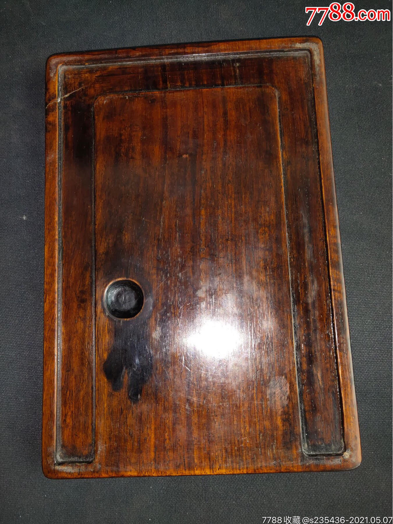 黄花梨木砚台,木纹漂亮,包浆自然,荧光度好,开门的老货,品相如图,包老