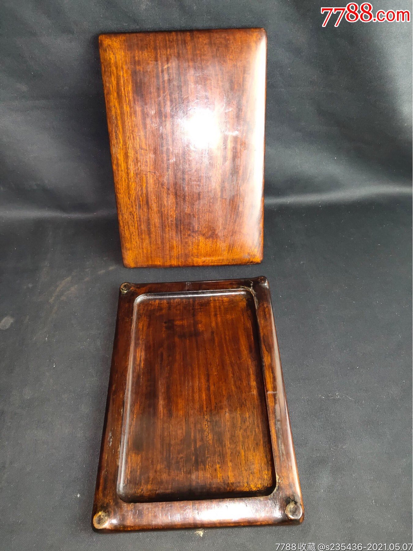 黄花梨木砚台,木纹漂亮,包浆自然,荧光度好,开门的老货,品相如图,包老