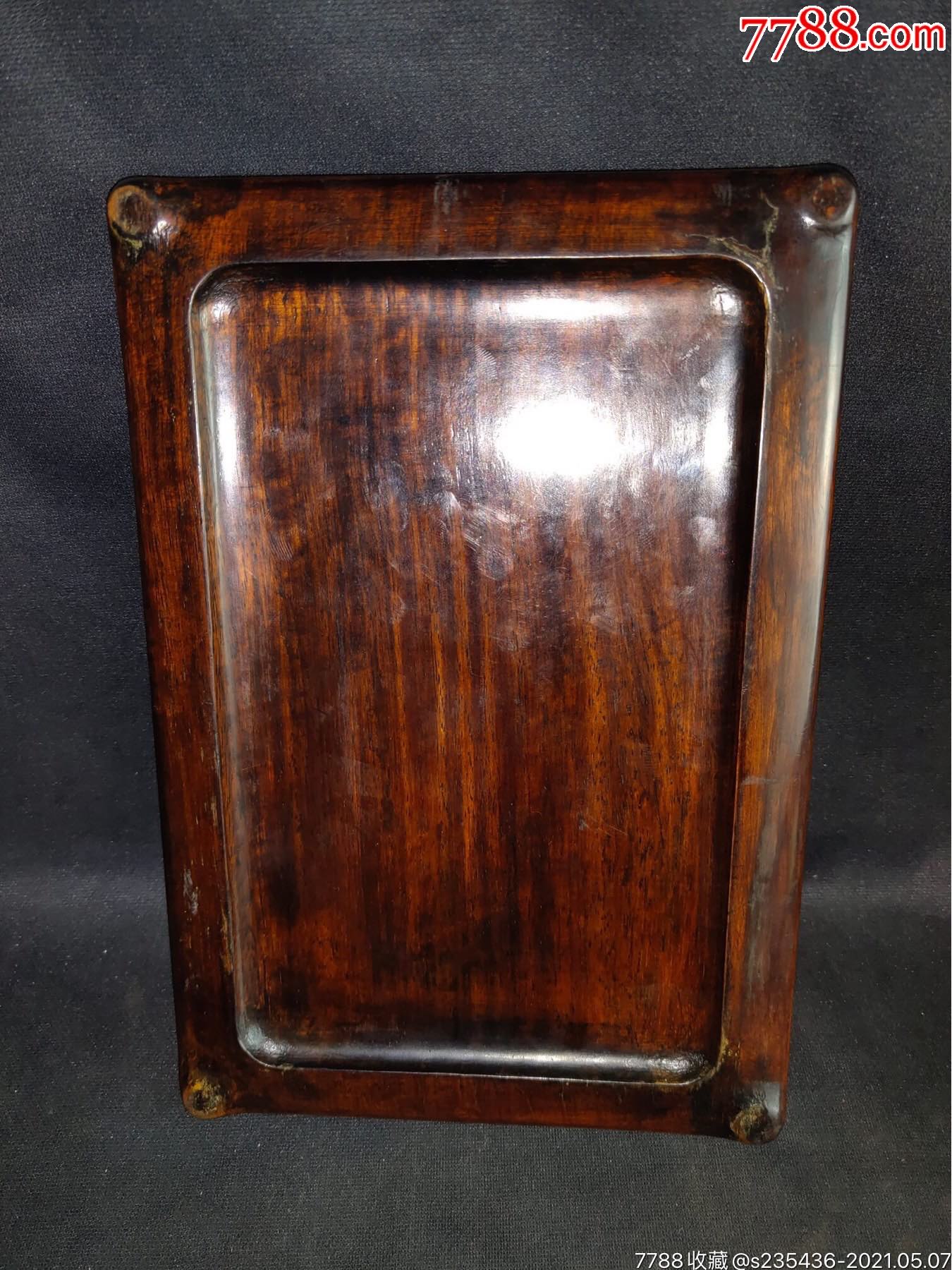 黄花梨木砚台,木纹漂亮,包浆自然,荧光度好,开门的老货,品相如图,包老