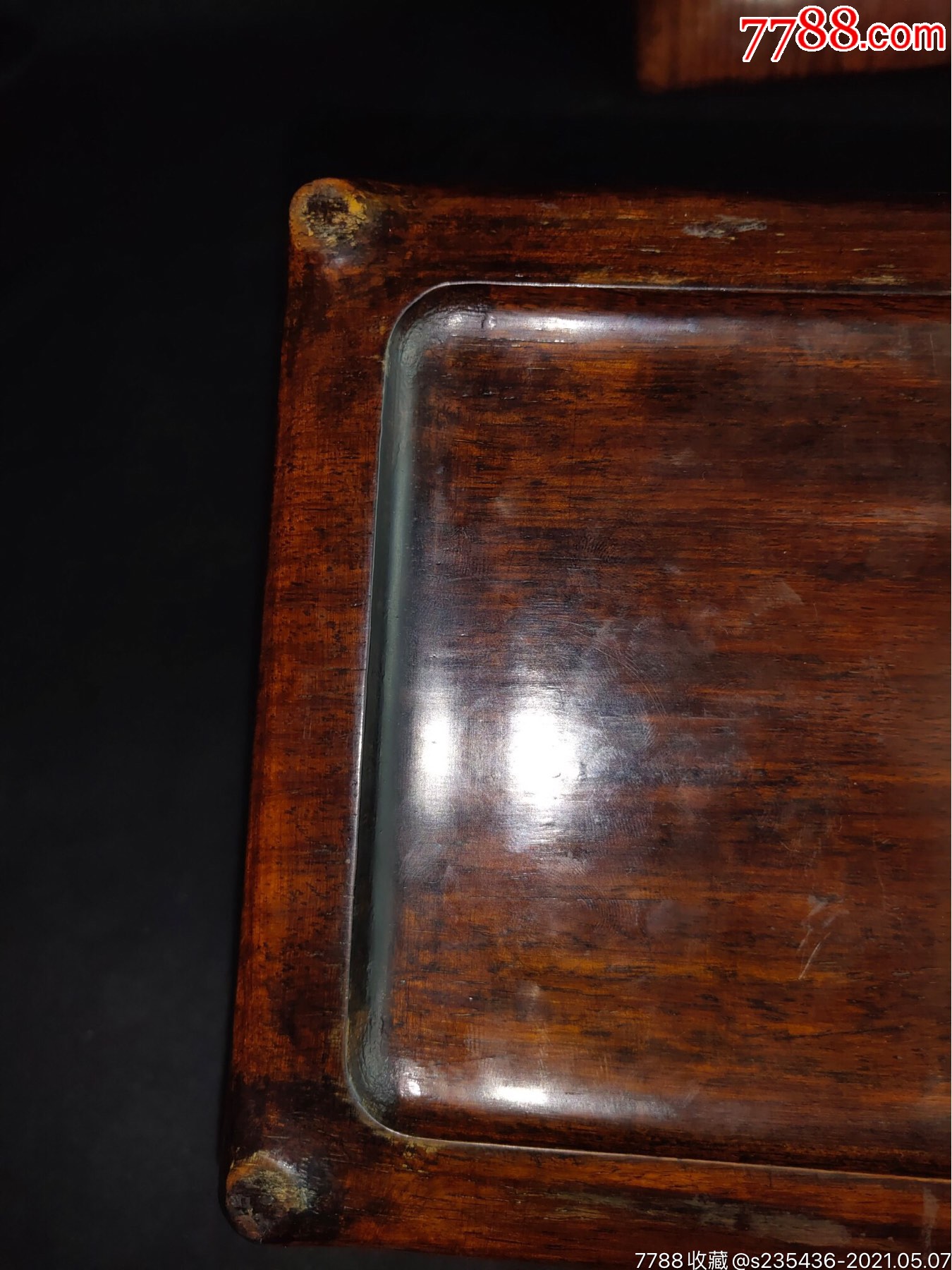 黄花梨木砚台,木纹漂亮,包浆自然,荧光度好,开门的老货,品相如图,包老