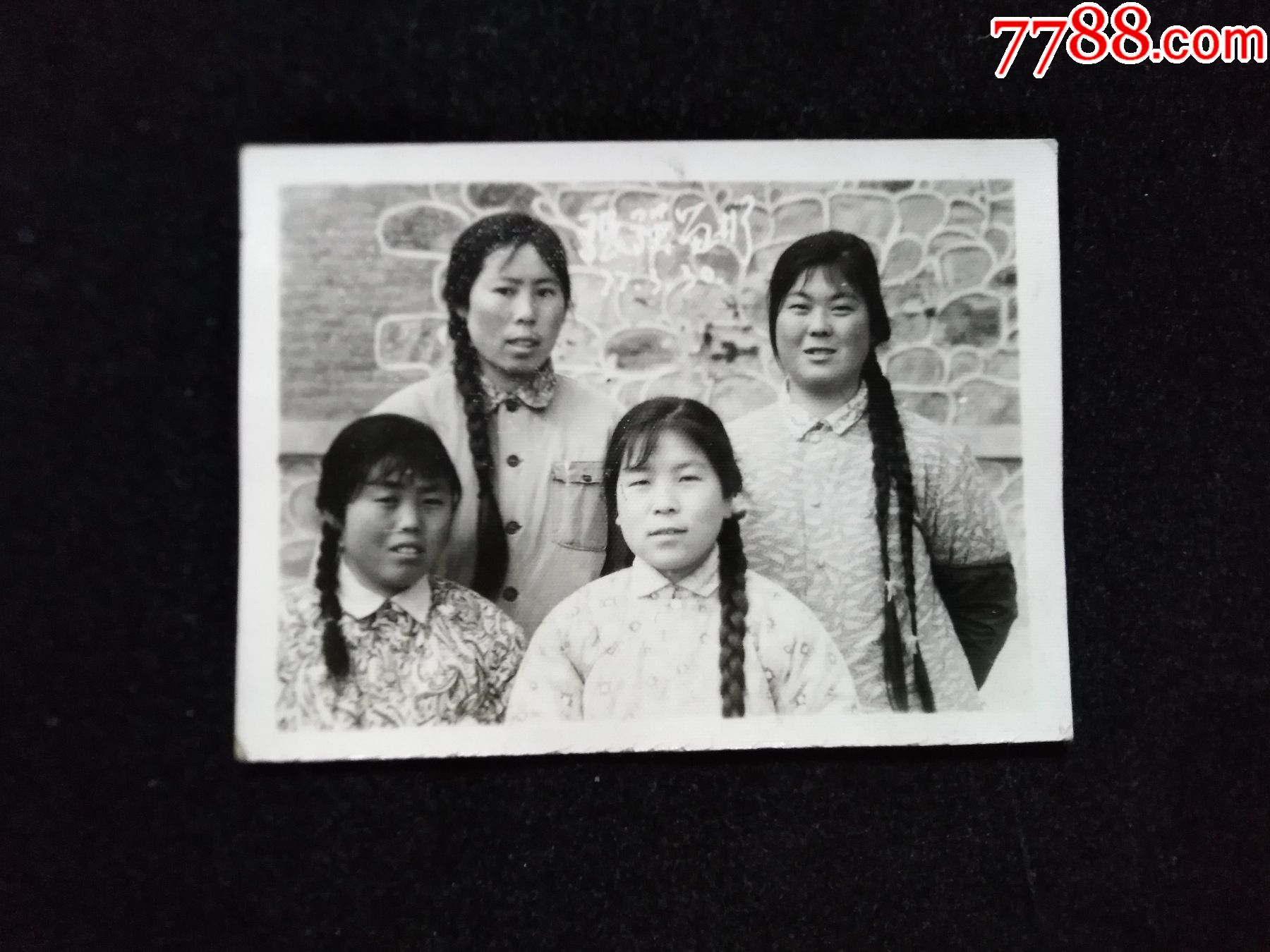 大辫子女知识青年张强镇1977年康平县