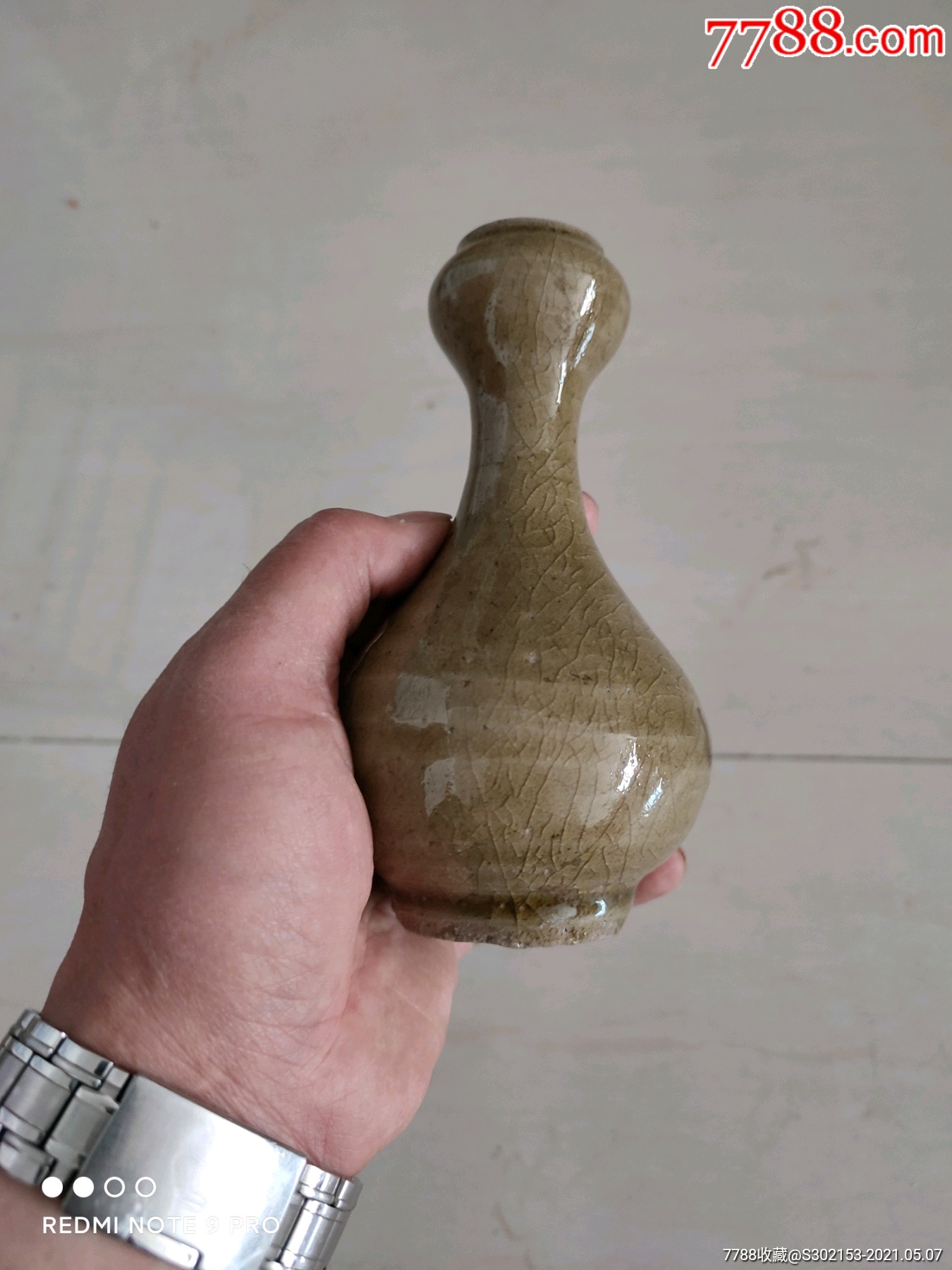 元朝                                                ,瓶,龙泉窑