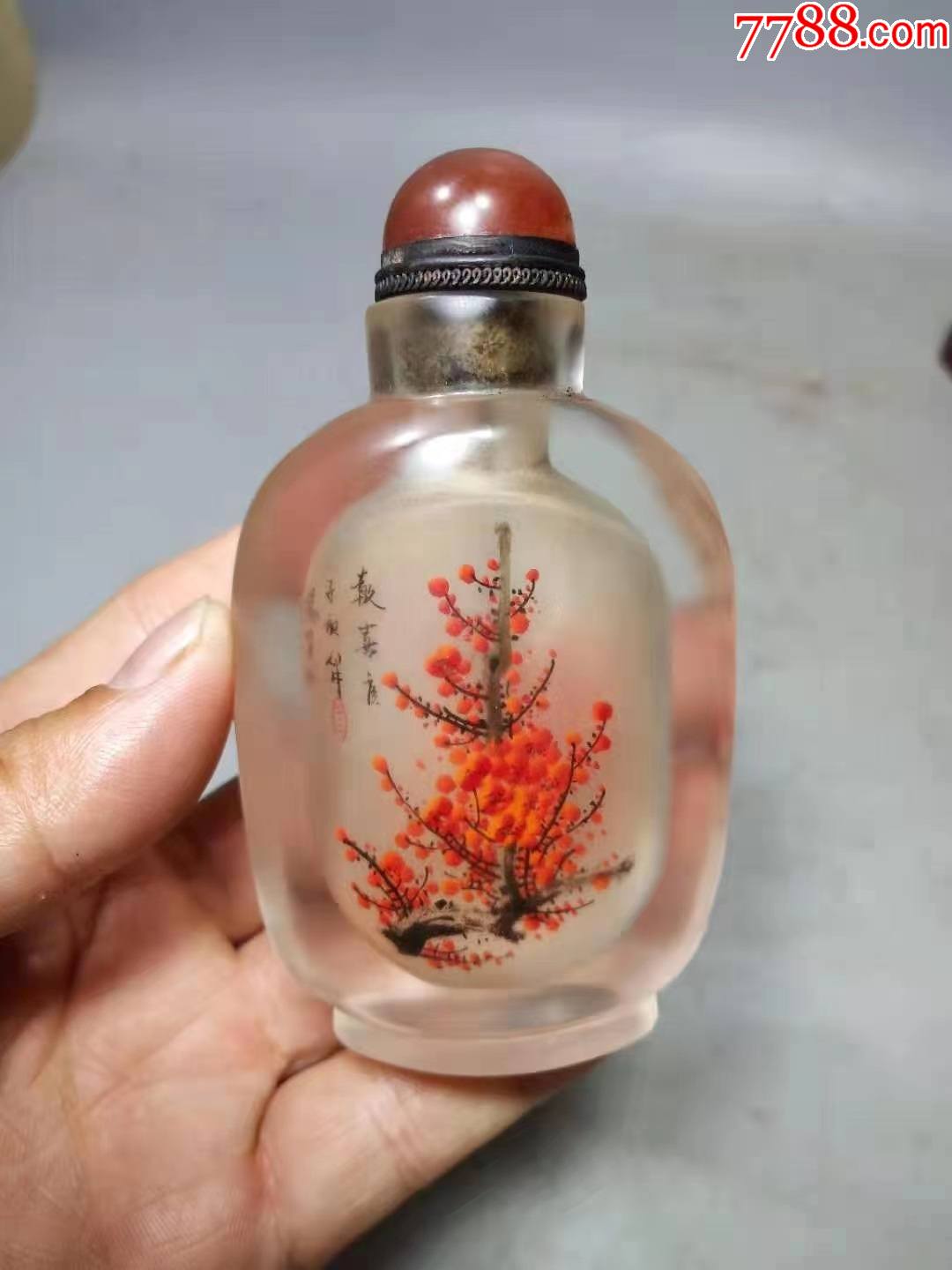 清末民国著名鼻烟壶内画艺术家汤子川作水晶内画迎春桃花鼻烟壶