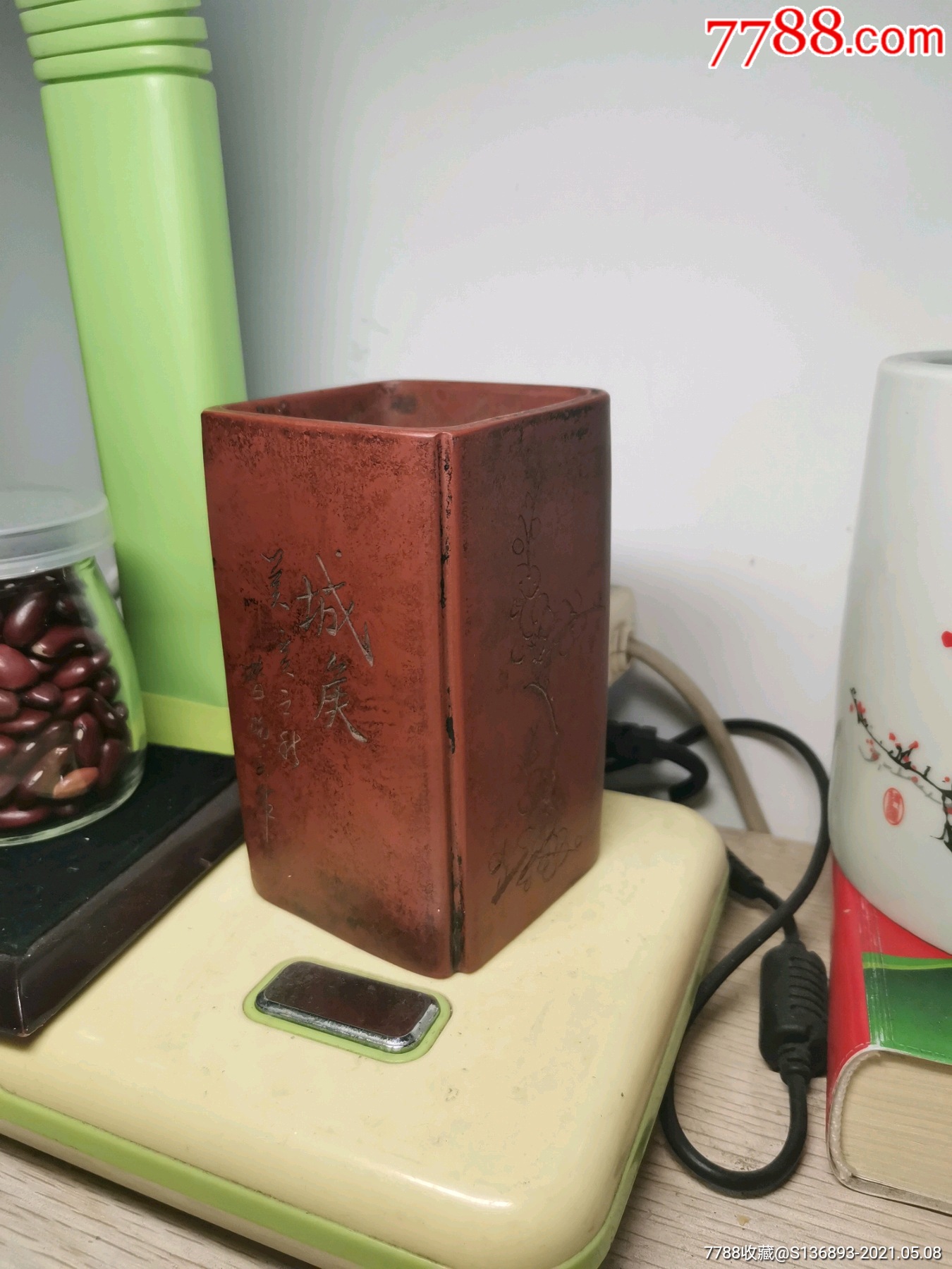 老紫砂笔筒-其他紫砂-7788收藏